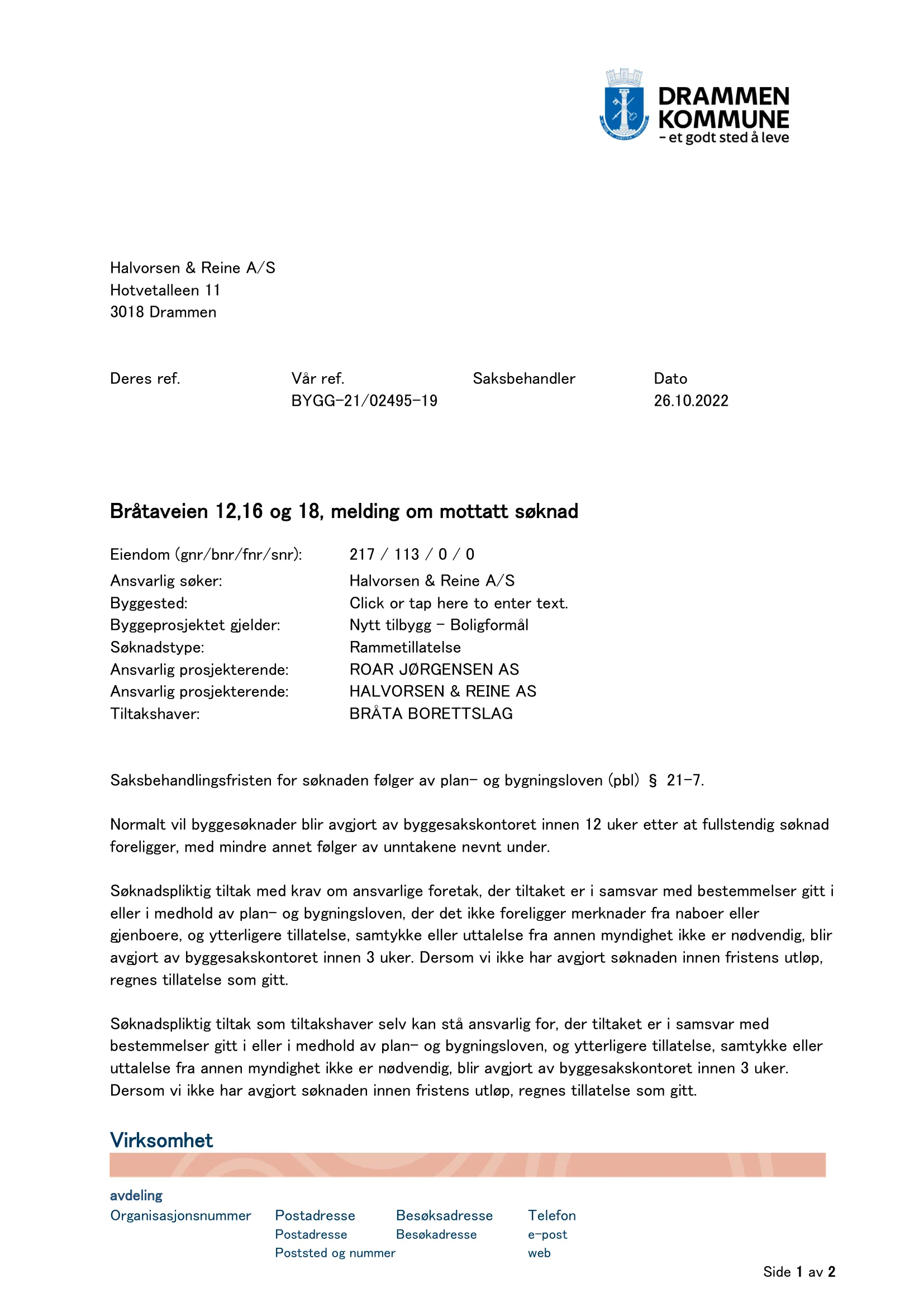 Søknad om rammetillatelse
