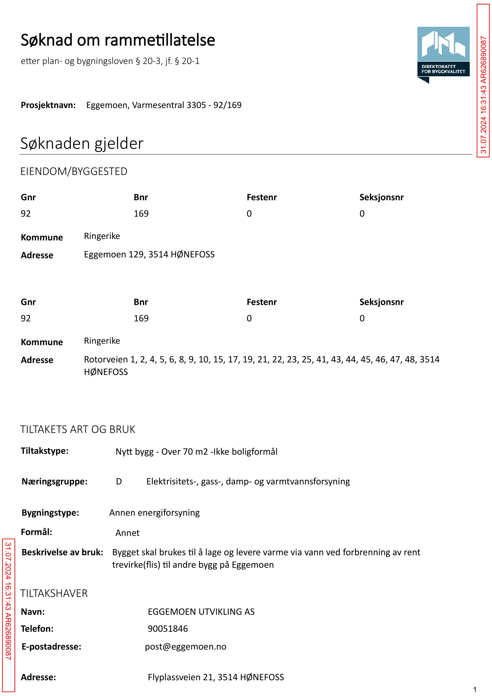 Søknad om rammetillatelse