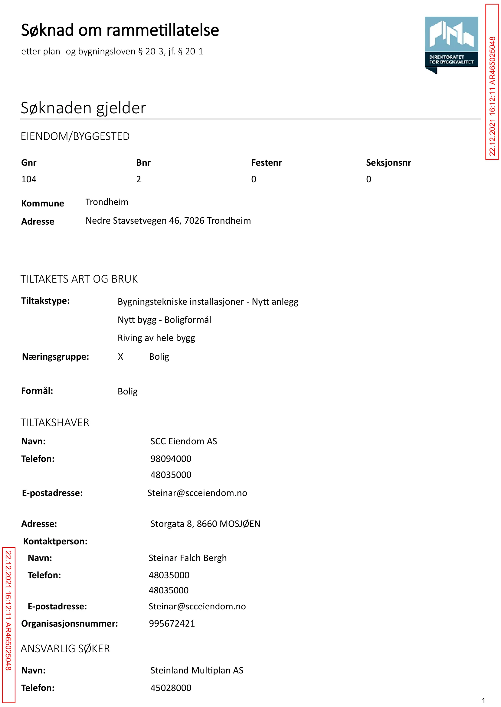 Søknad om rammetillatelse
