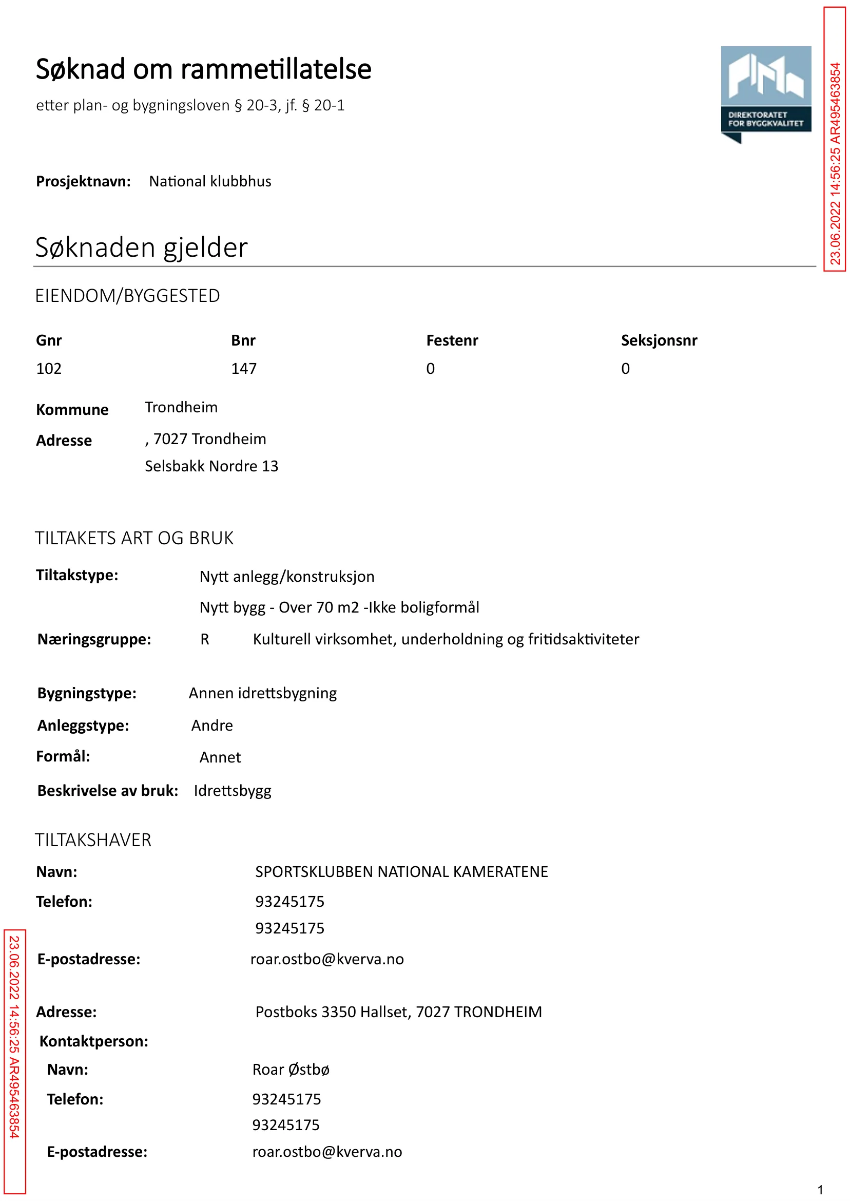 Søknad om rammetillatelse