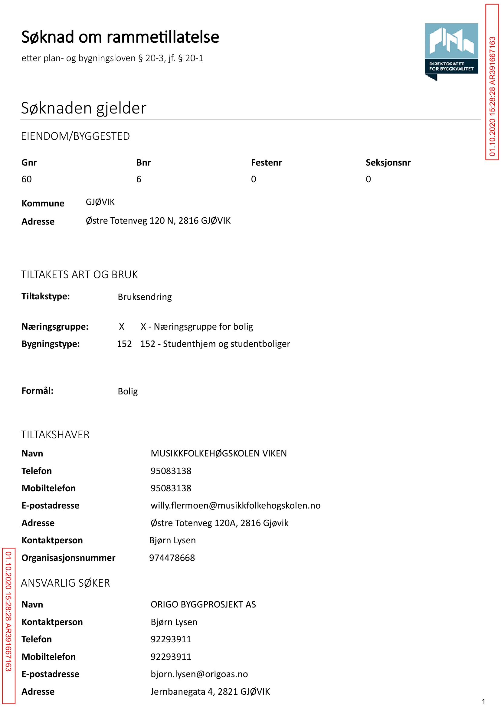 Søknad om rammetillatelse