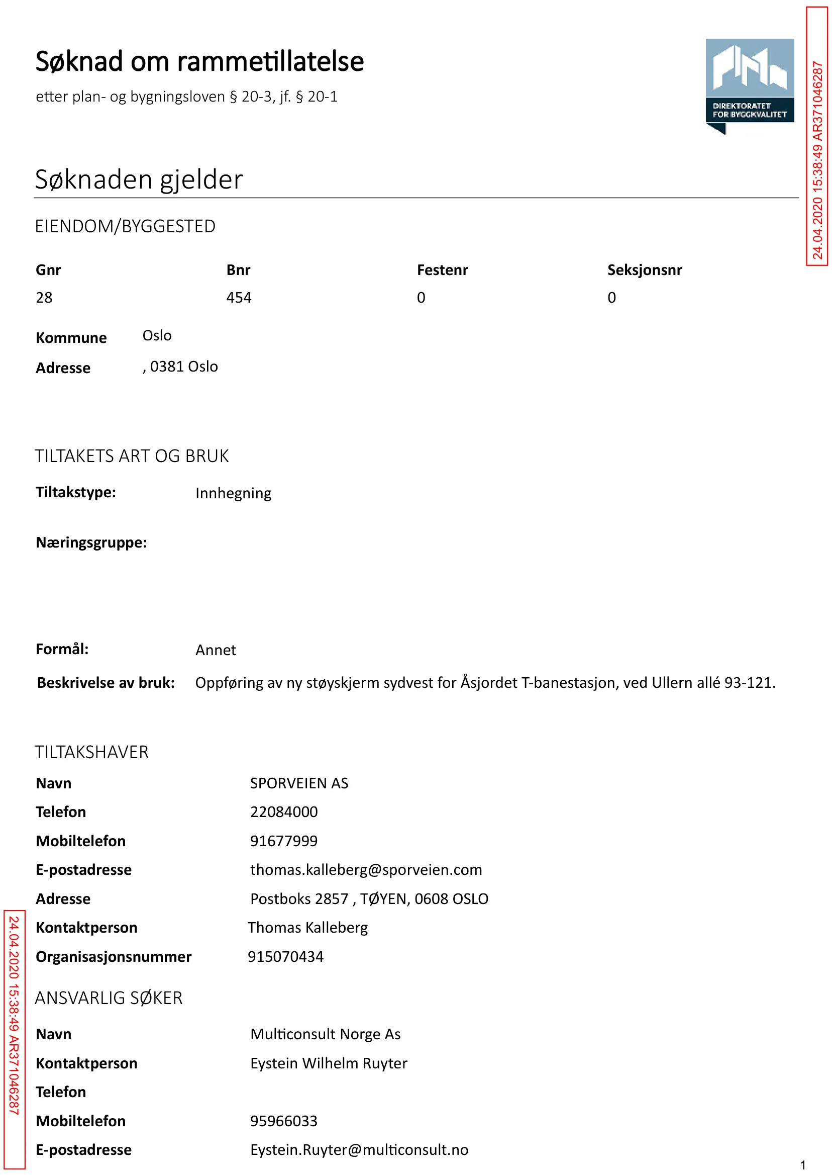 Søknad om rammetillatelse
