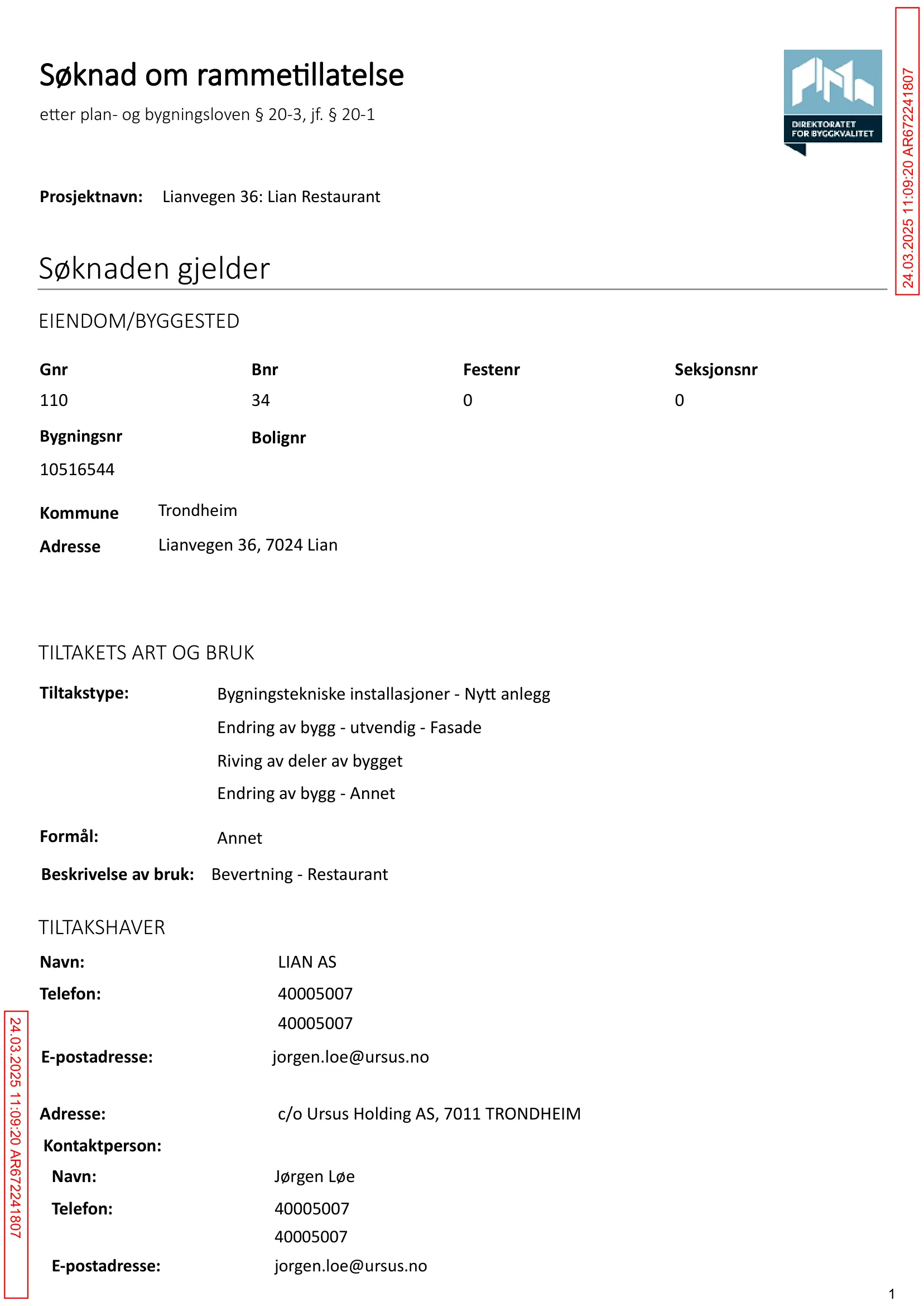 Søknad om rammetillatelse