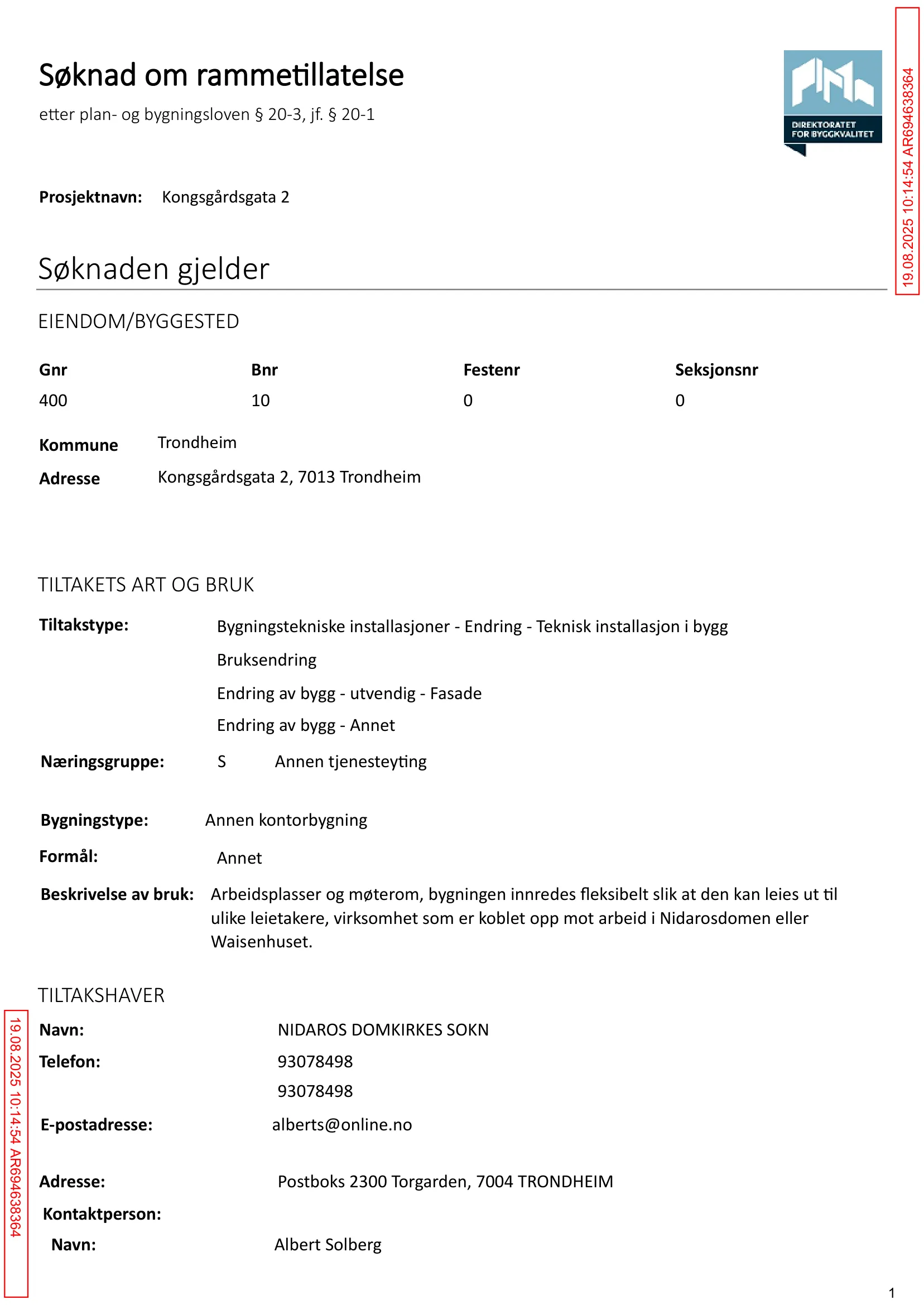 Søknad om rammetillatelse