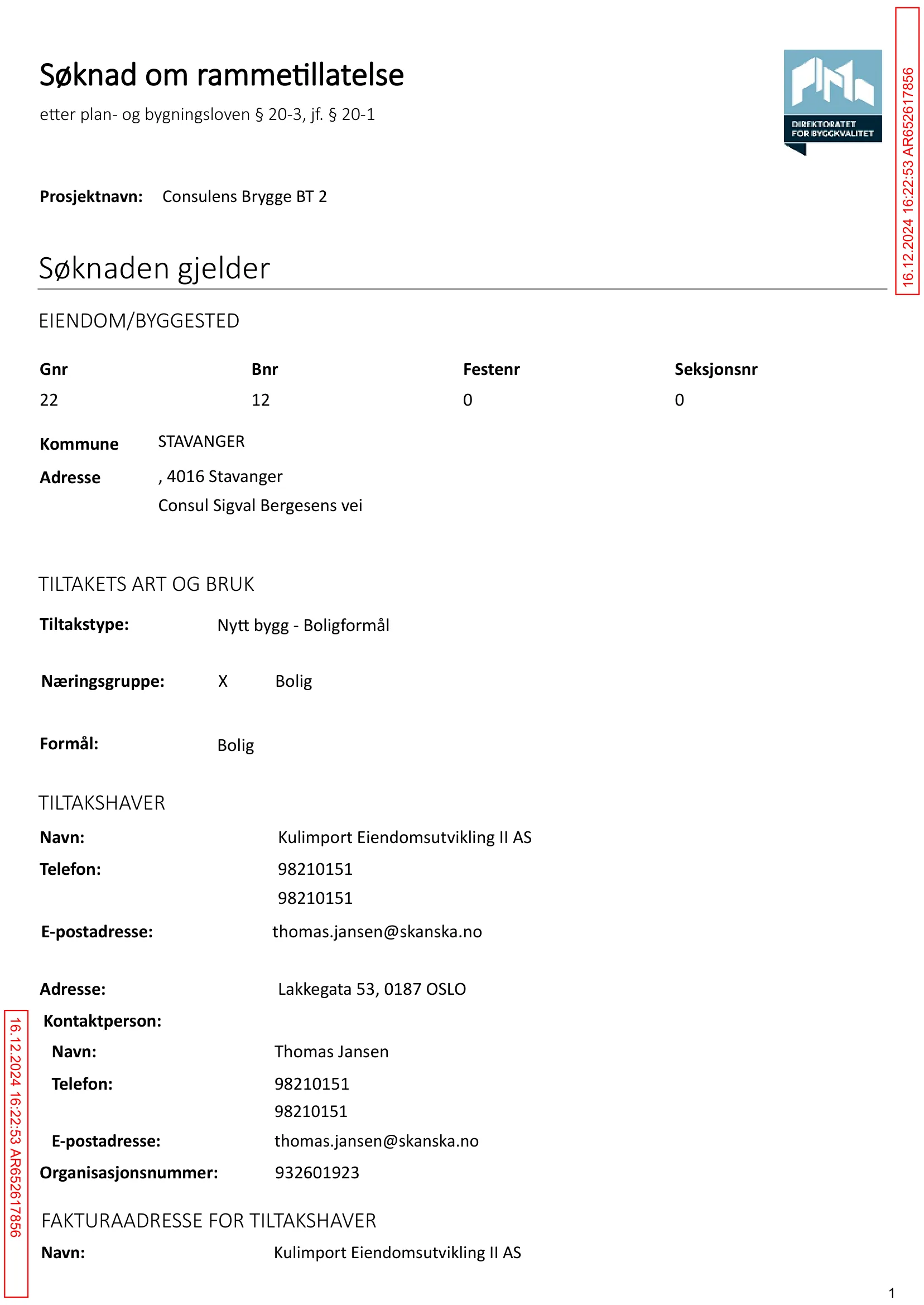 Søknad om rammetillatelse
