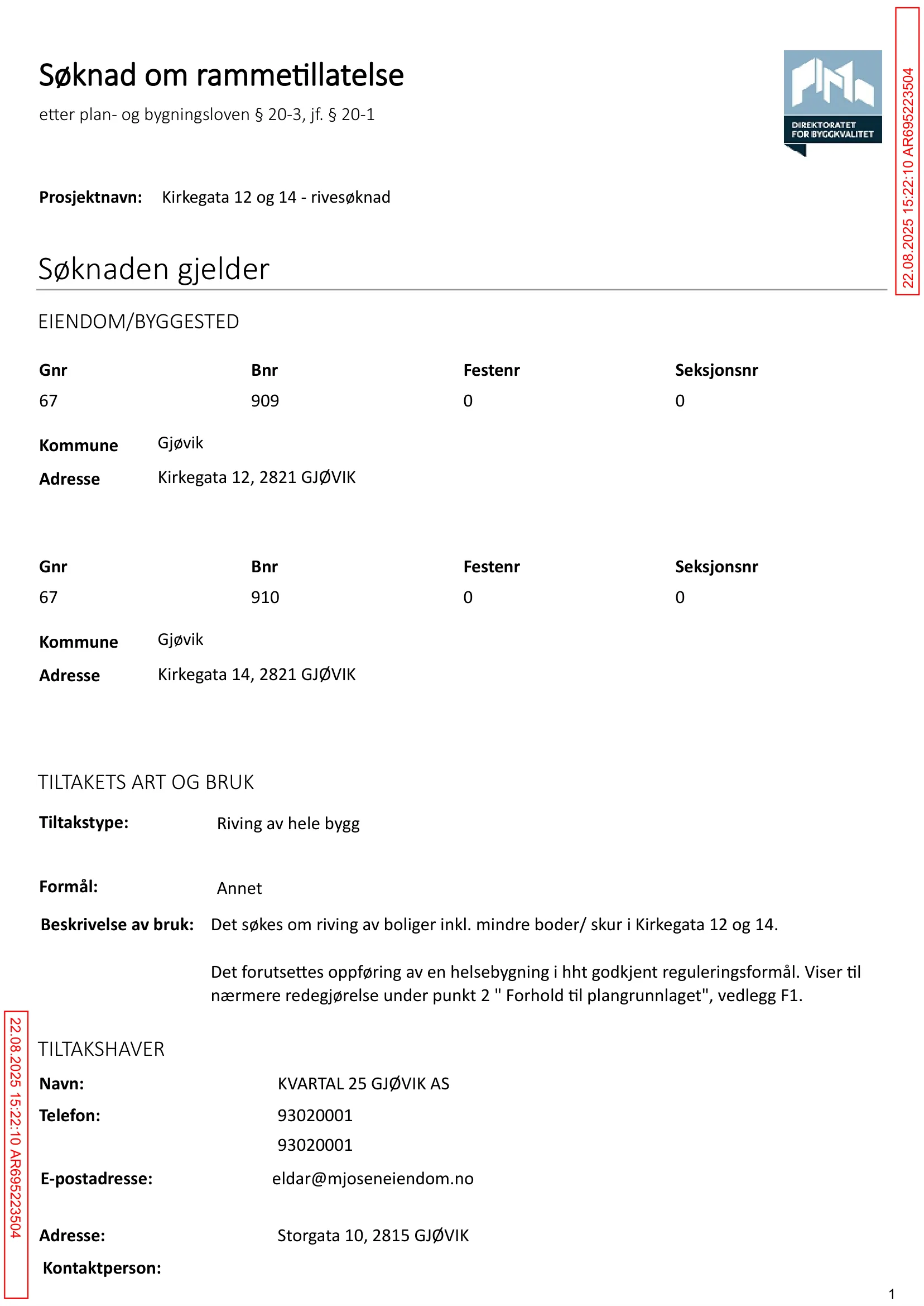 Søknad om rammetillatelse