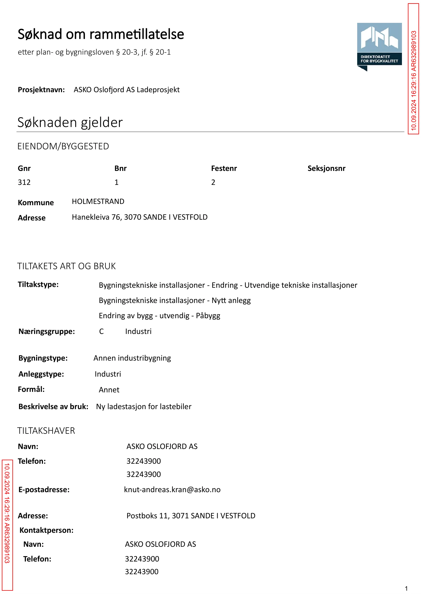 Søknad om rammetillatelse