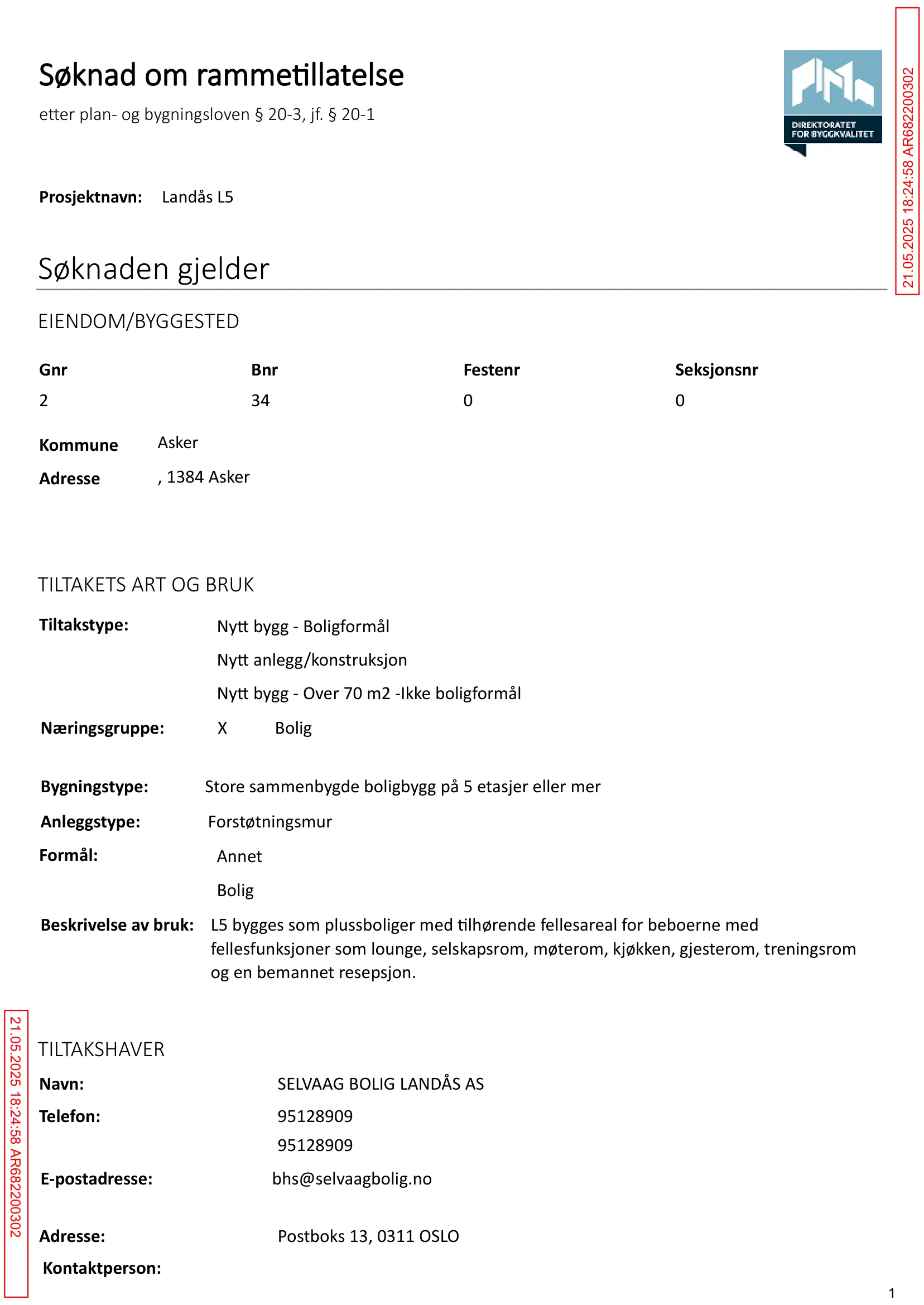 Søknad om rammetillatelse
