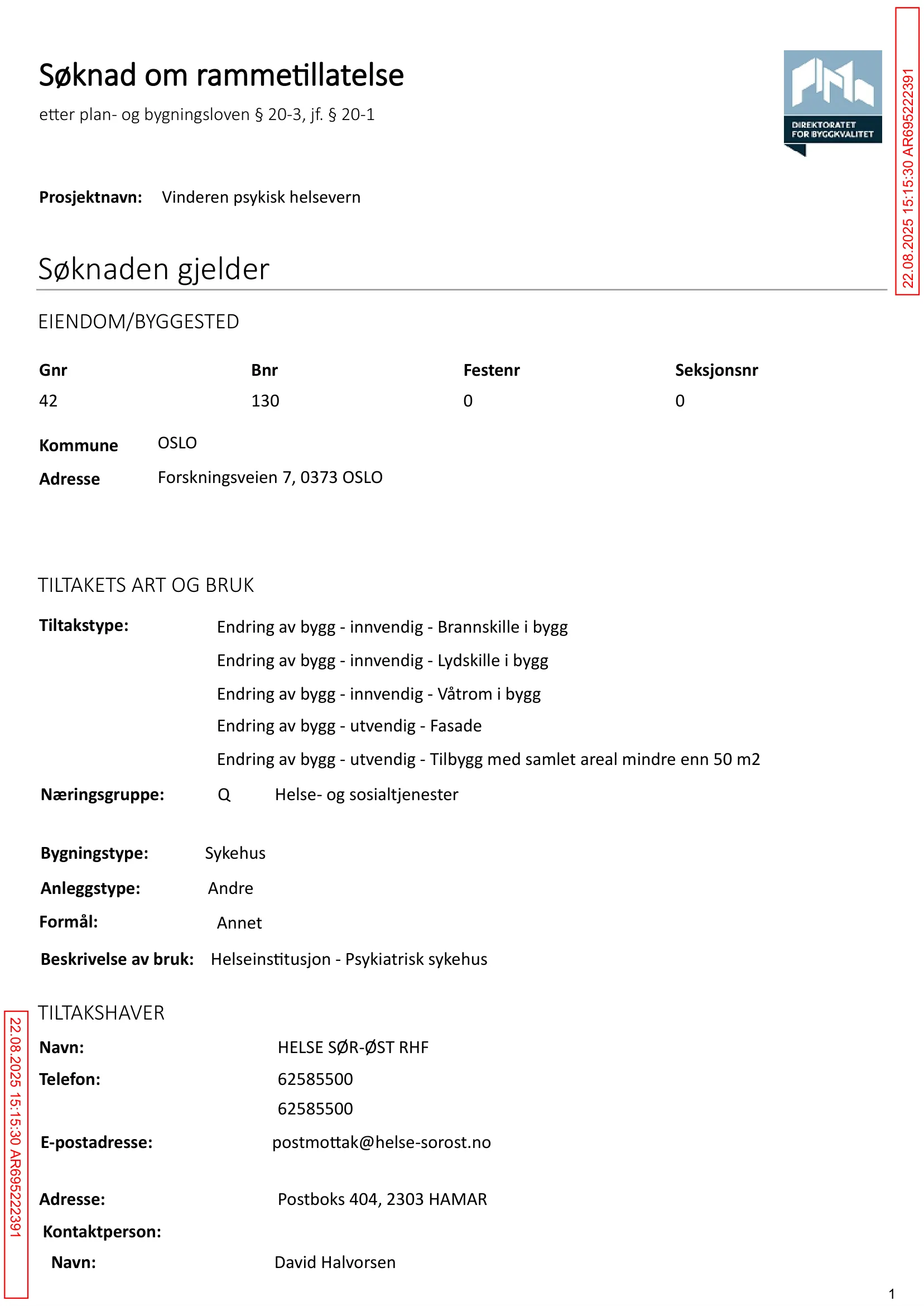 Søknad om rammetillatelse