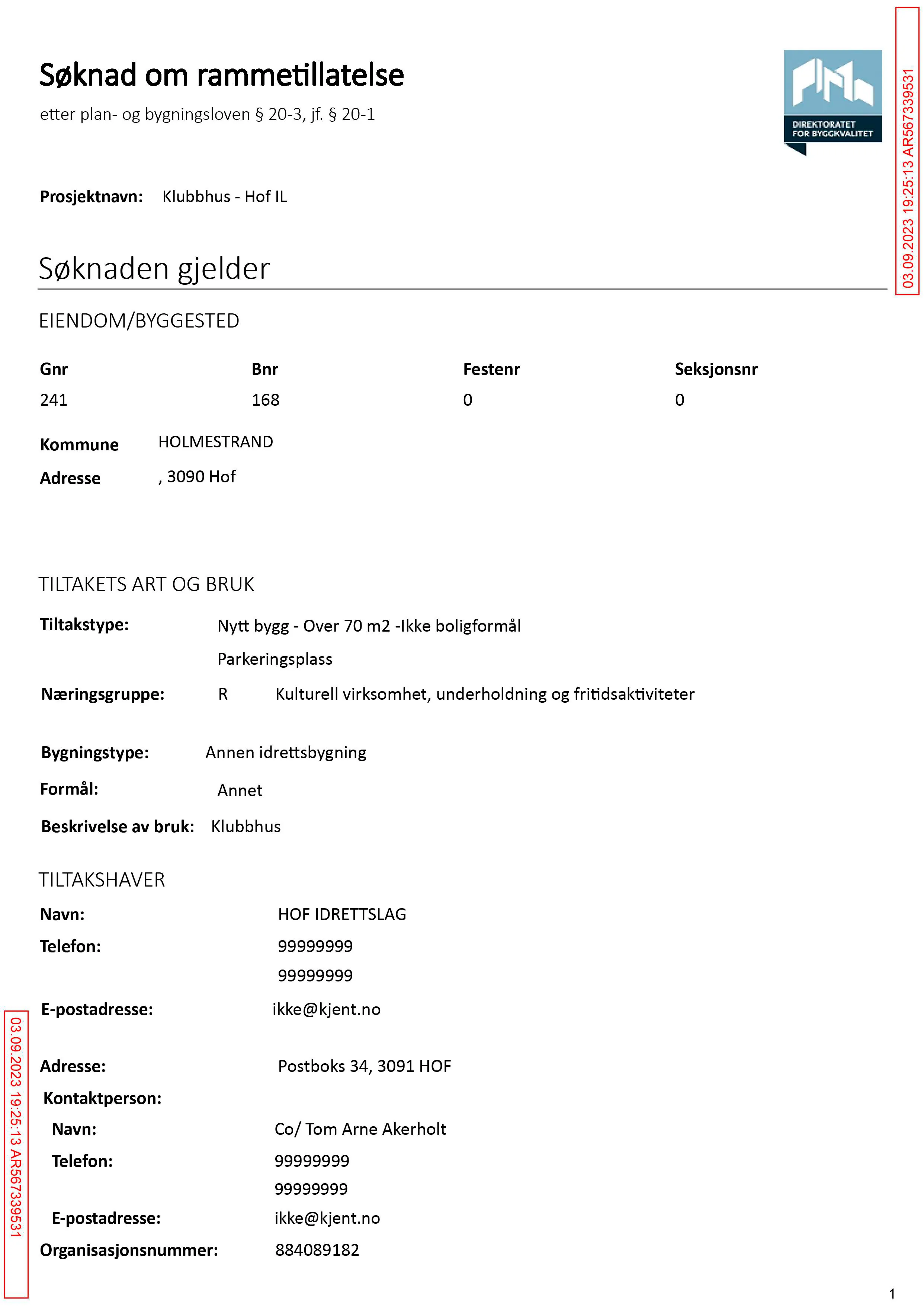 Søknad om rammetillatelse