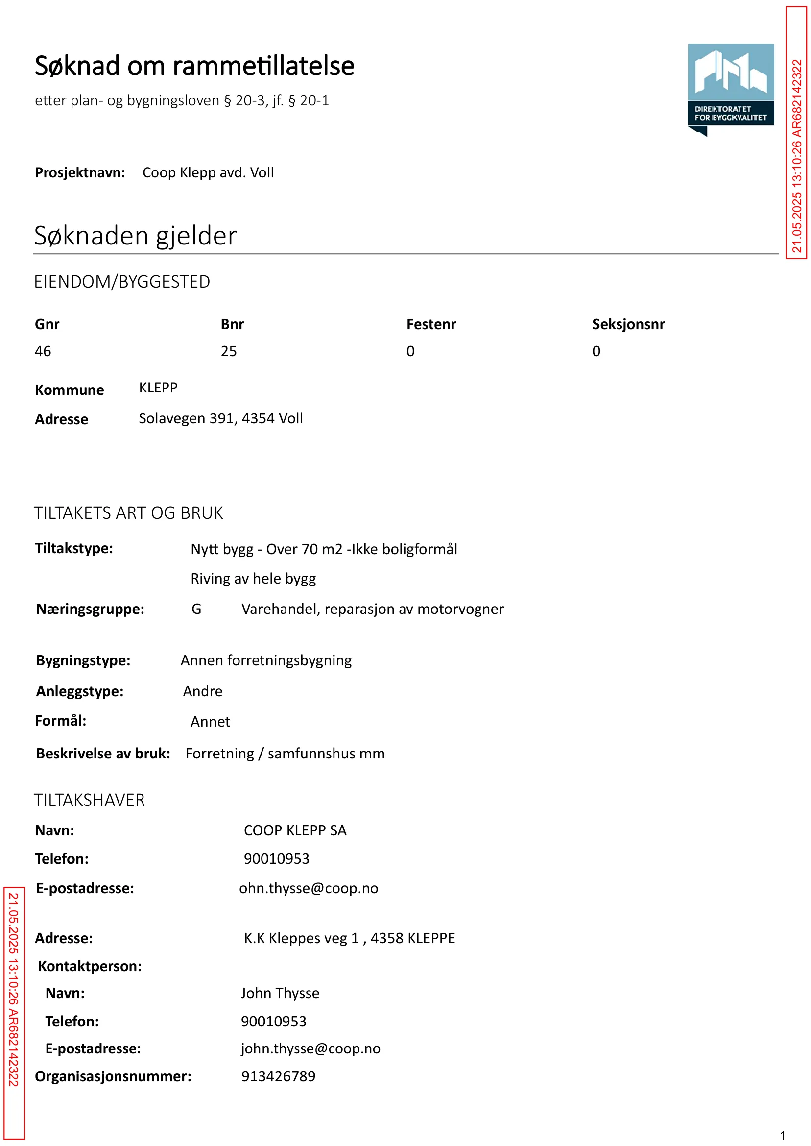Søknad om rammetillatelse