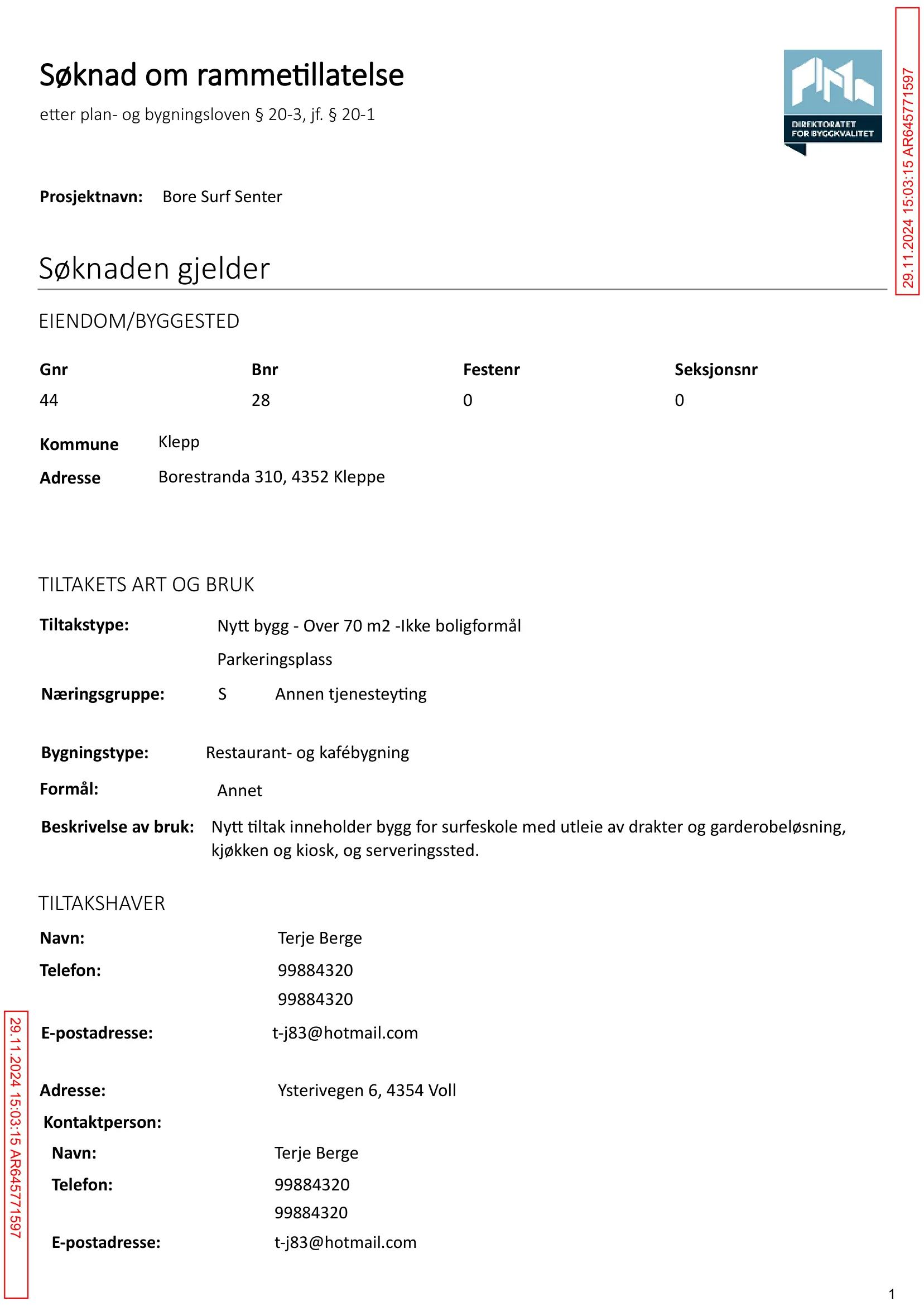 Søknad om rammetillatelse