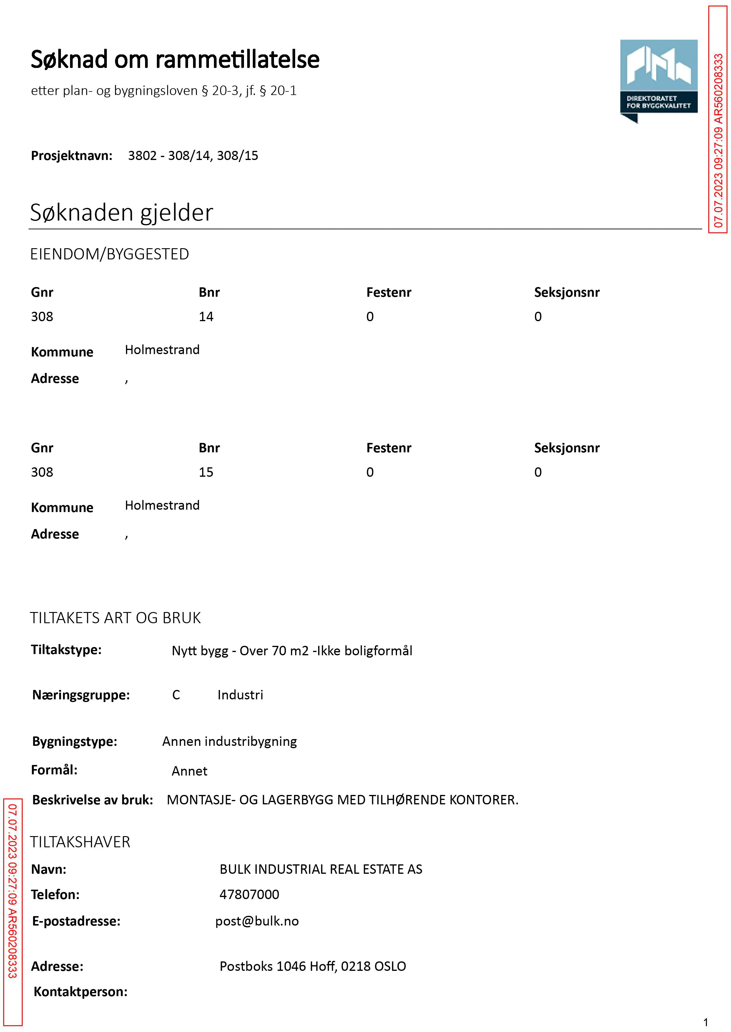 Søknad om rammetillatelse