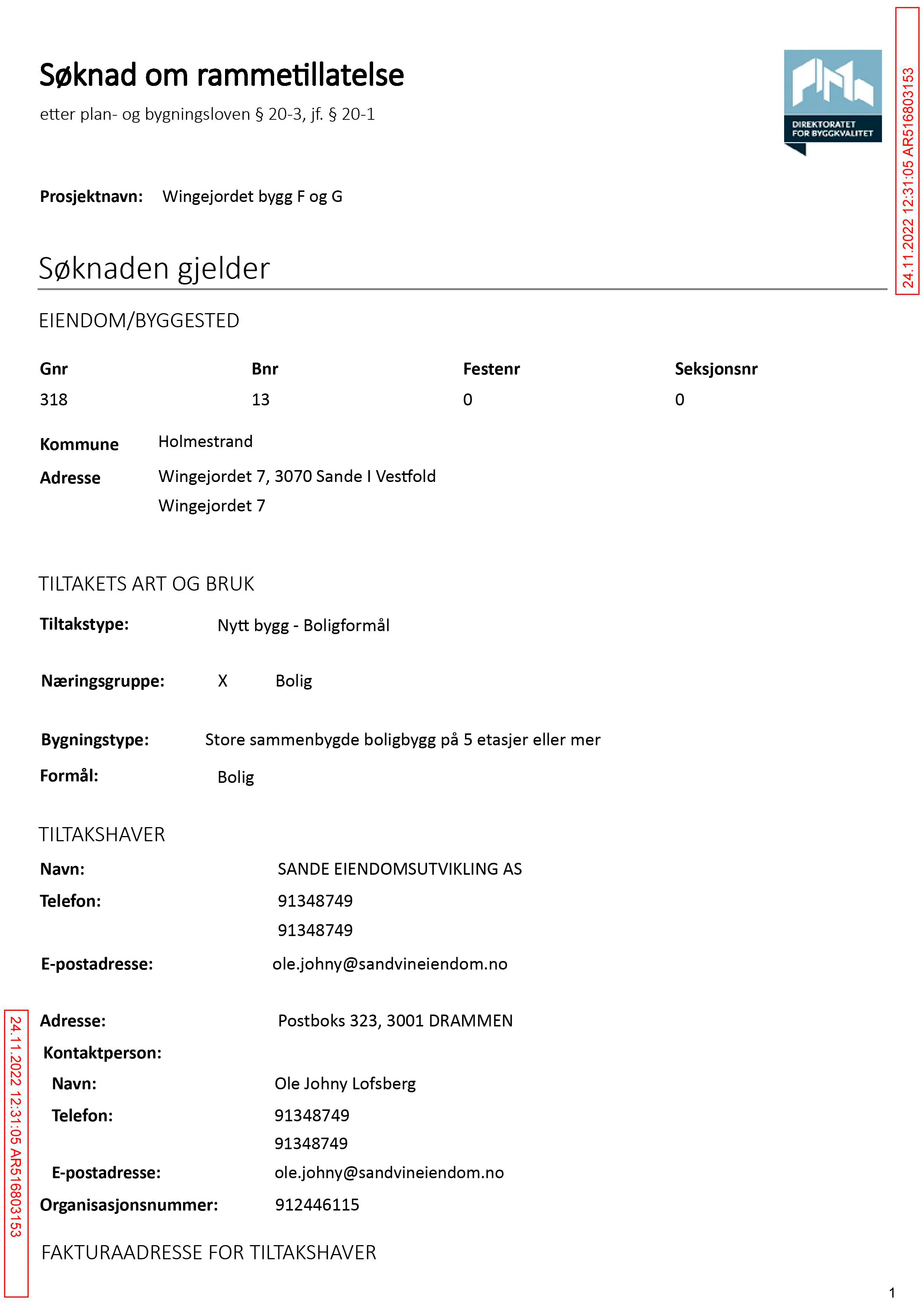 Søknad om rammetillatelse