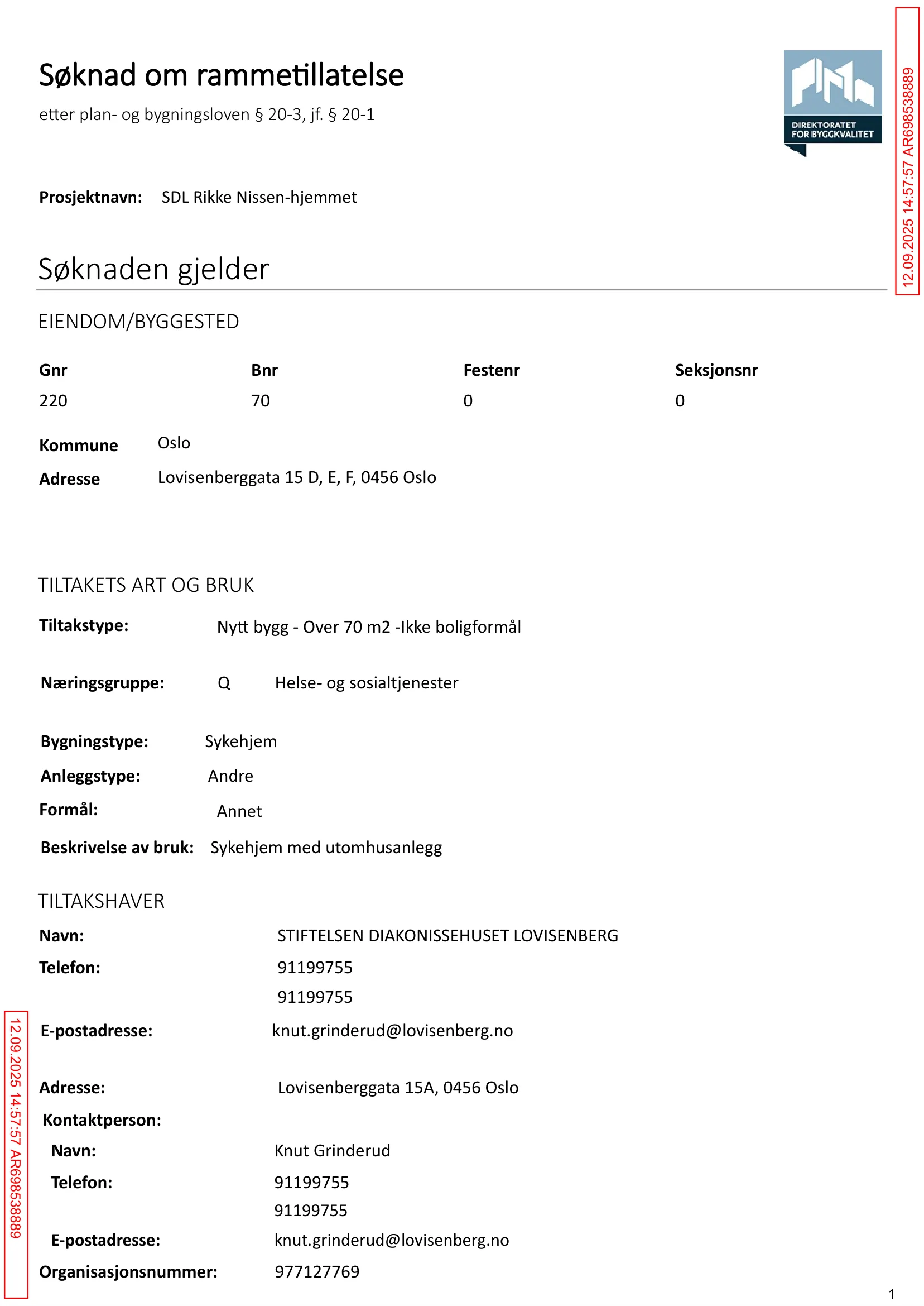 Søknad om rammetillatelse