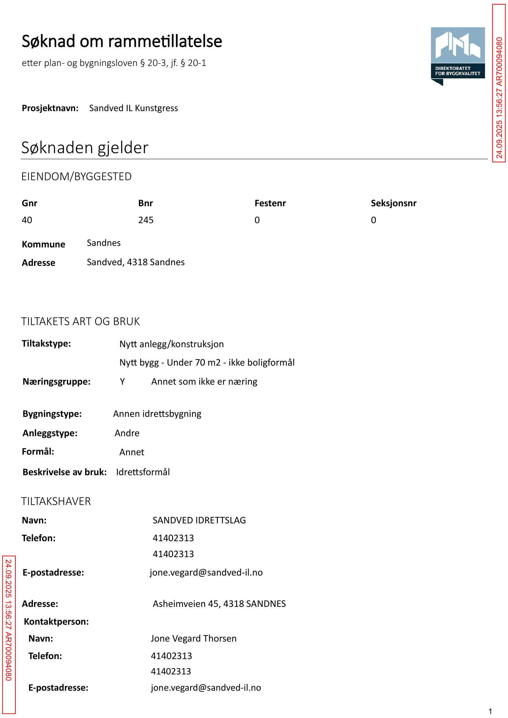 Søknad om rammetillatelse