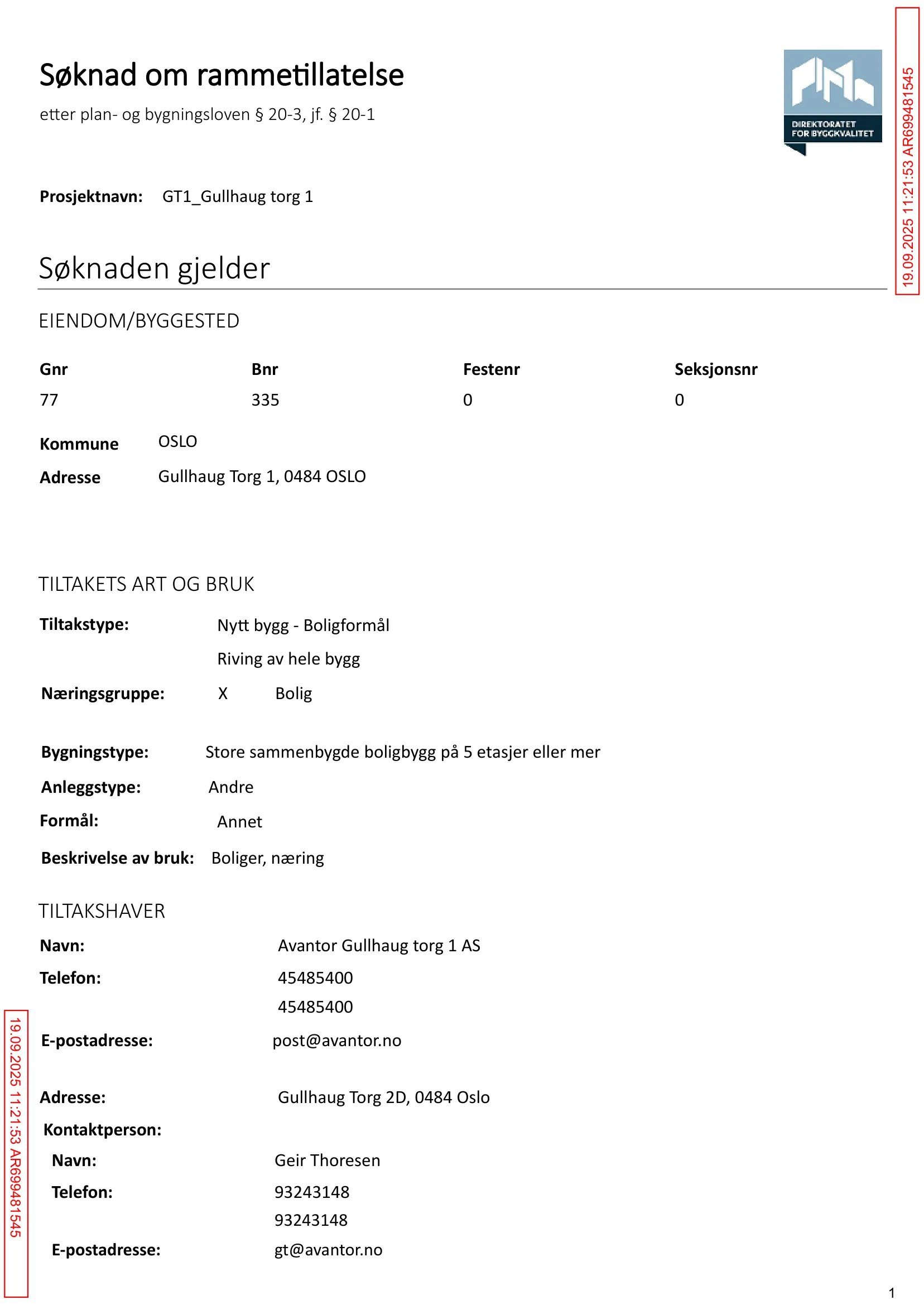 Søknad om rammetillatelse