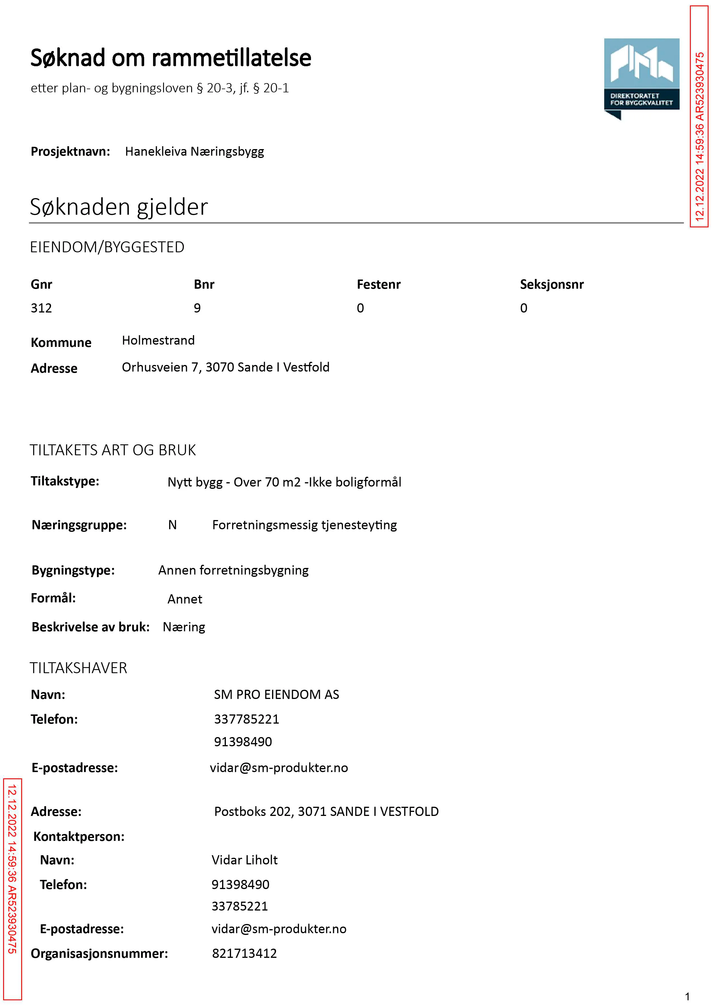 Søknad om rammetillatelse