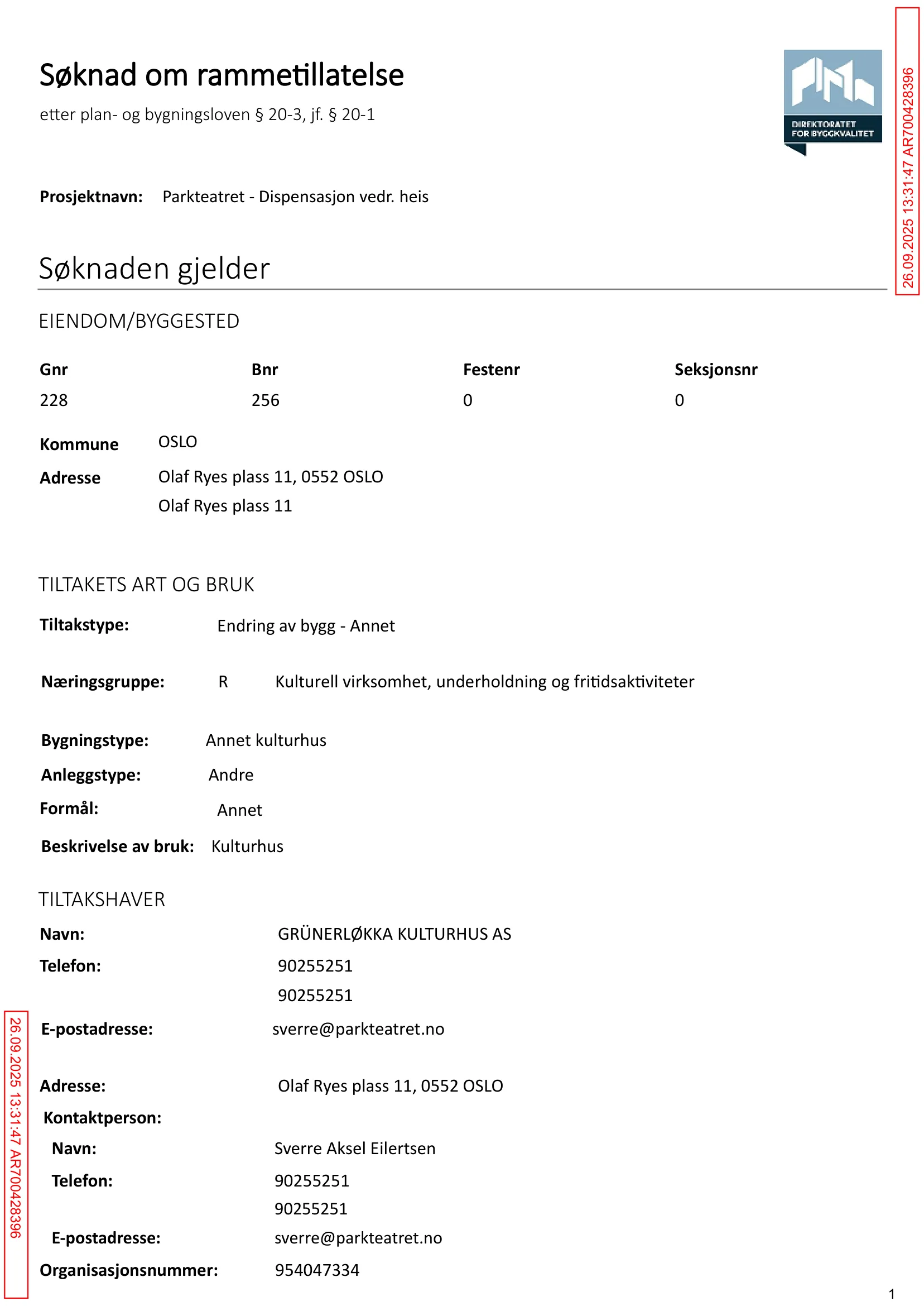 Søknad om rammetillatelse