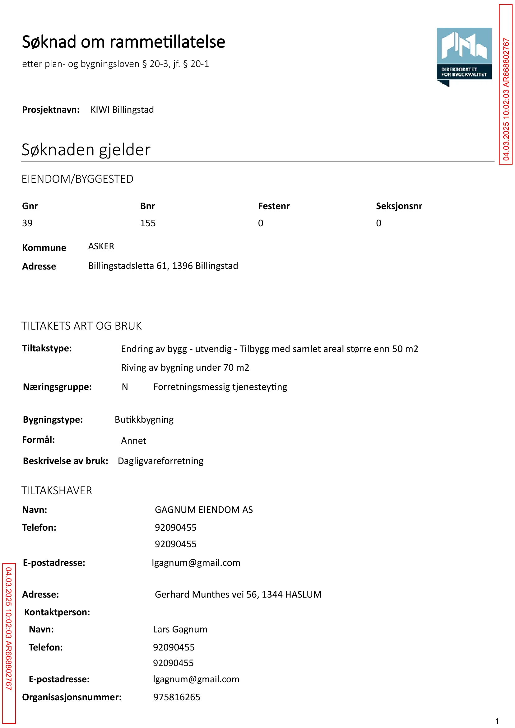 Søknad om rammetillatelse