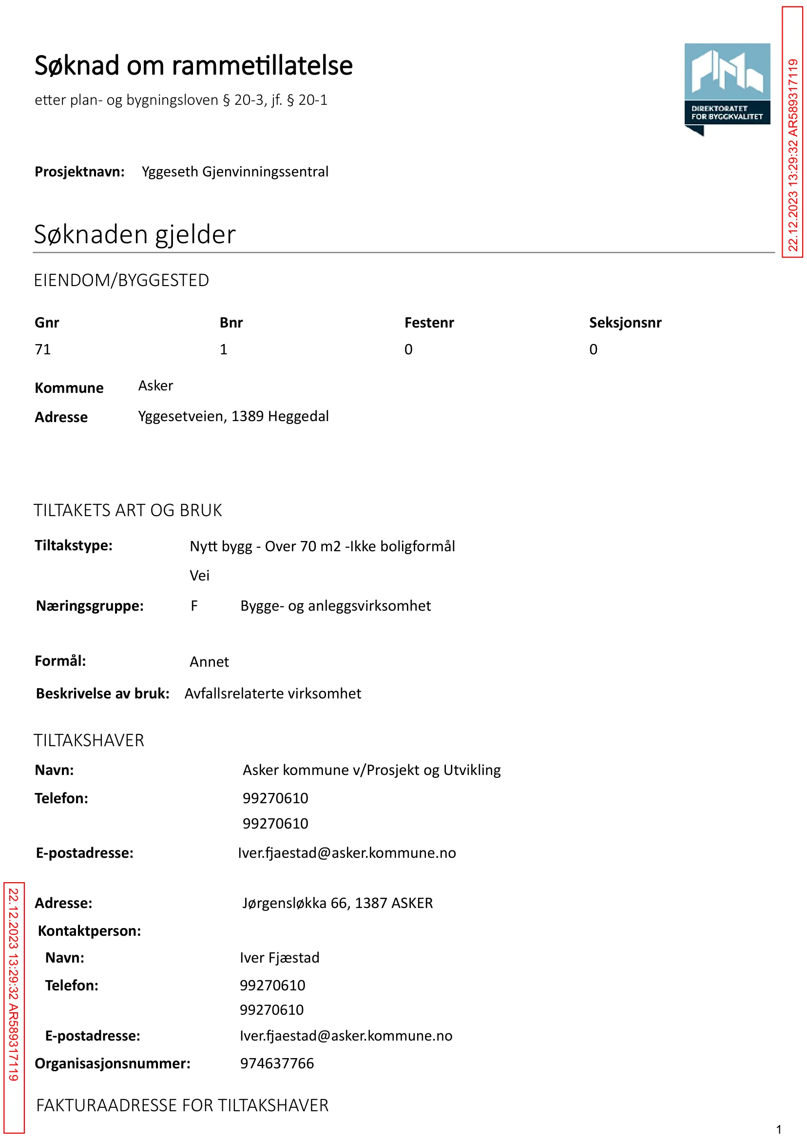 Søknad om rammetillatelse