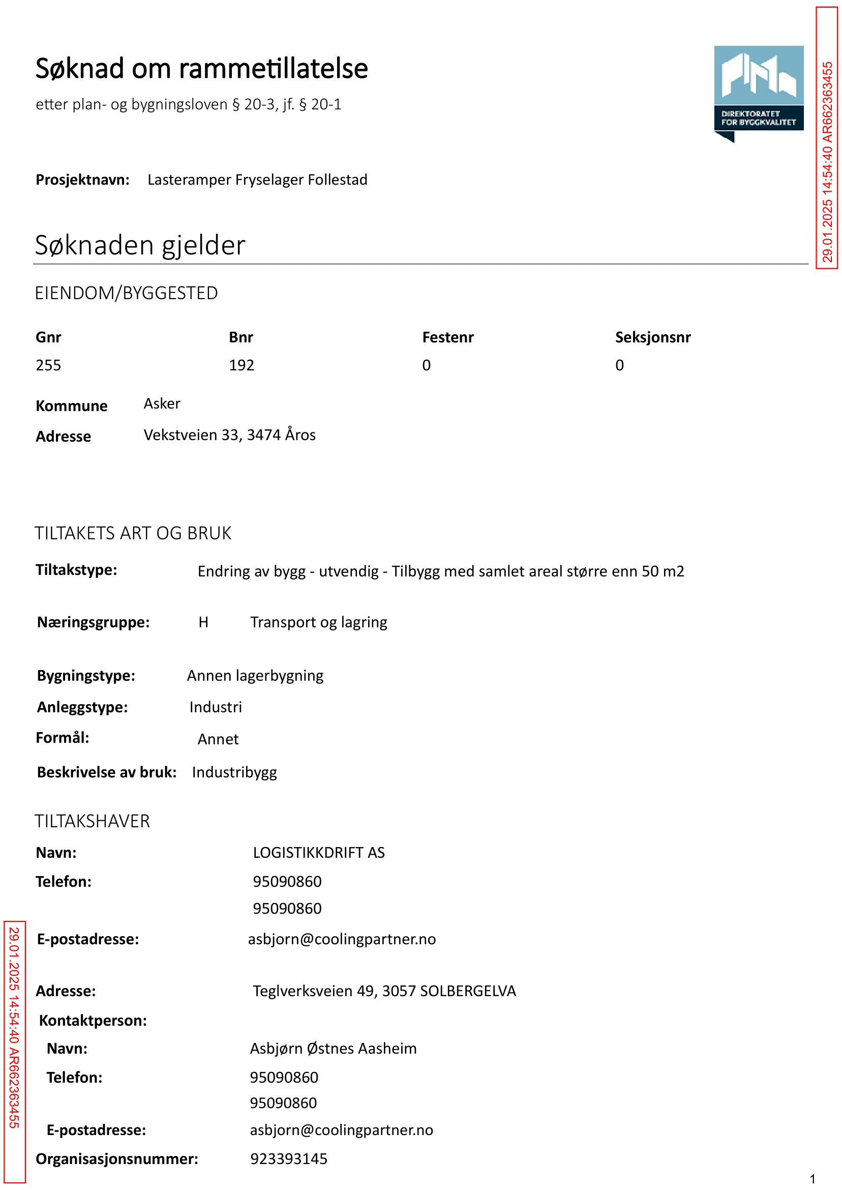 Søknad om rammetillatelse