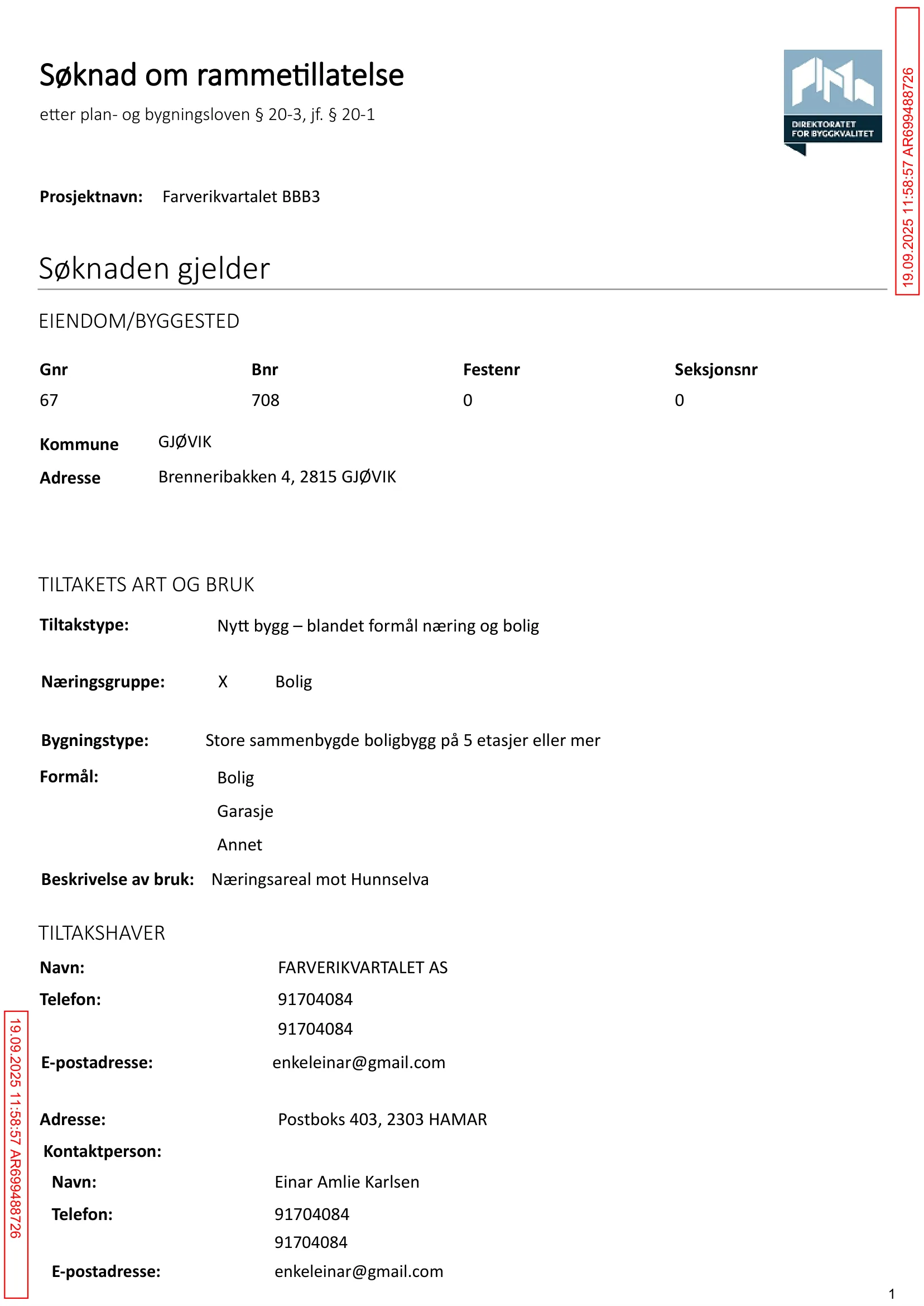 Søknad om rammetillatelse