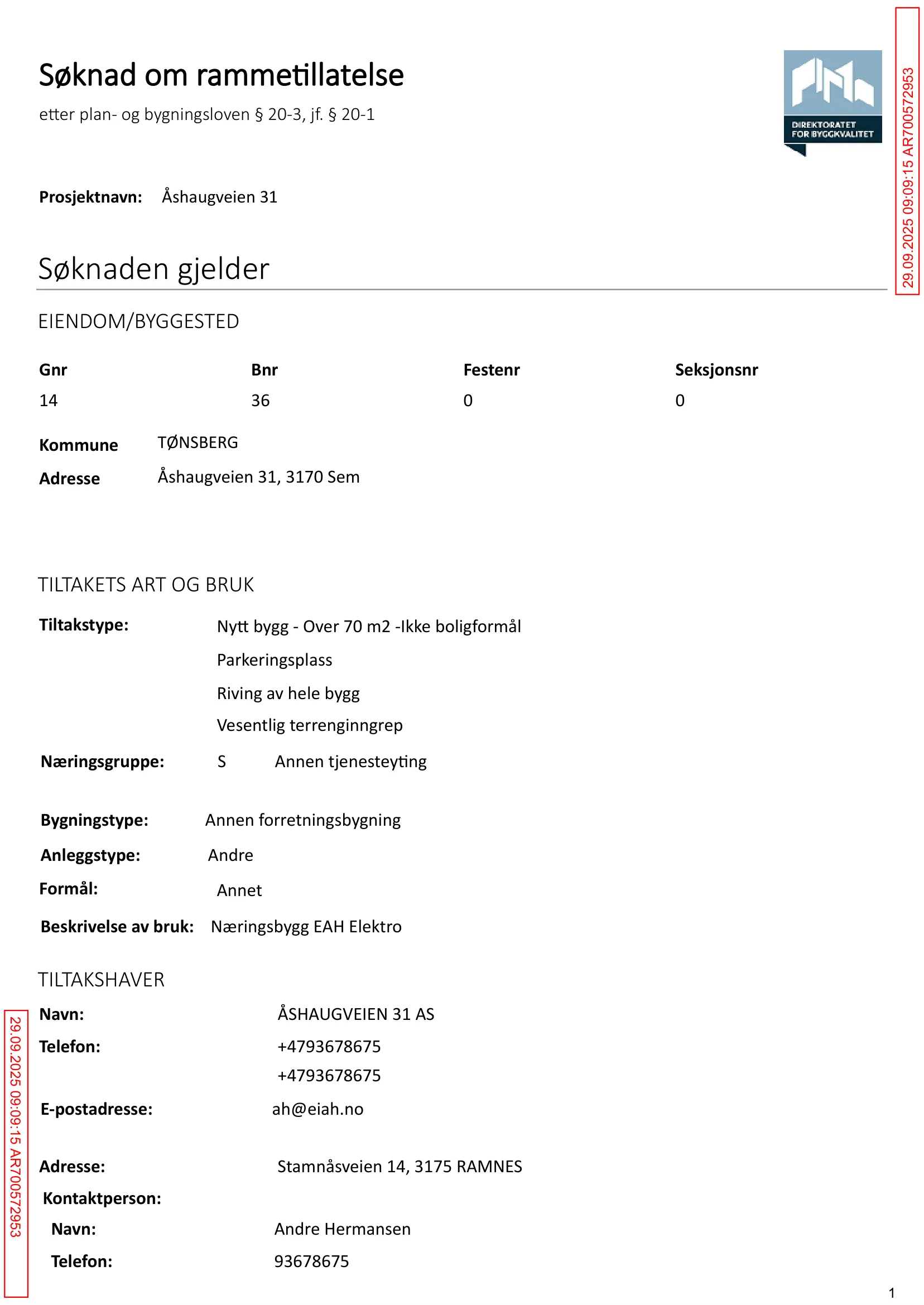 Søknad om rammetillatelse