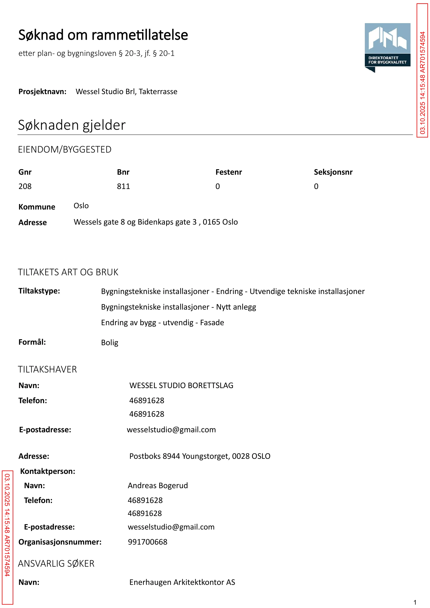 Søknad om rammetillatelse
