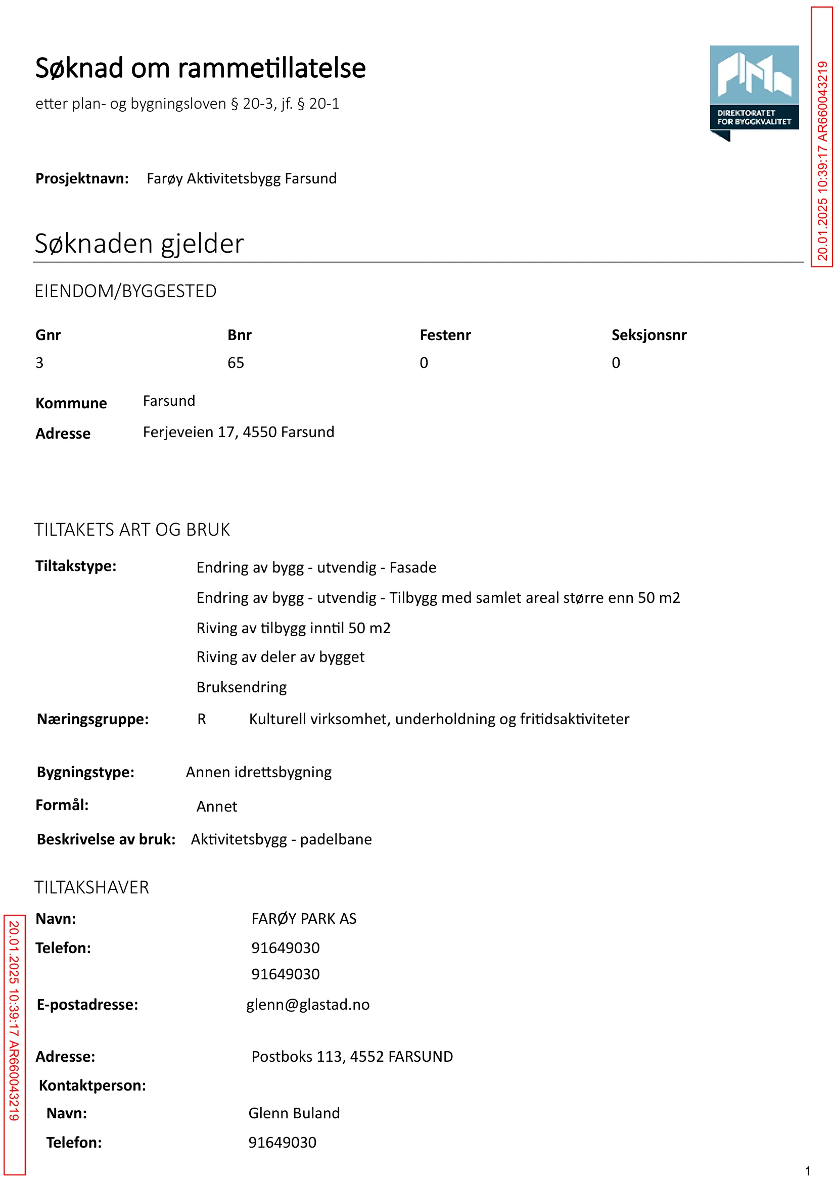 Søknad om rammetillatelse