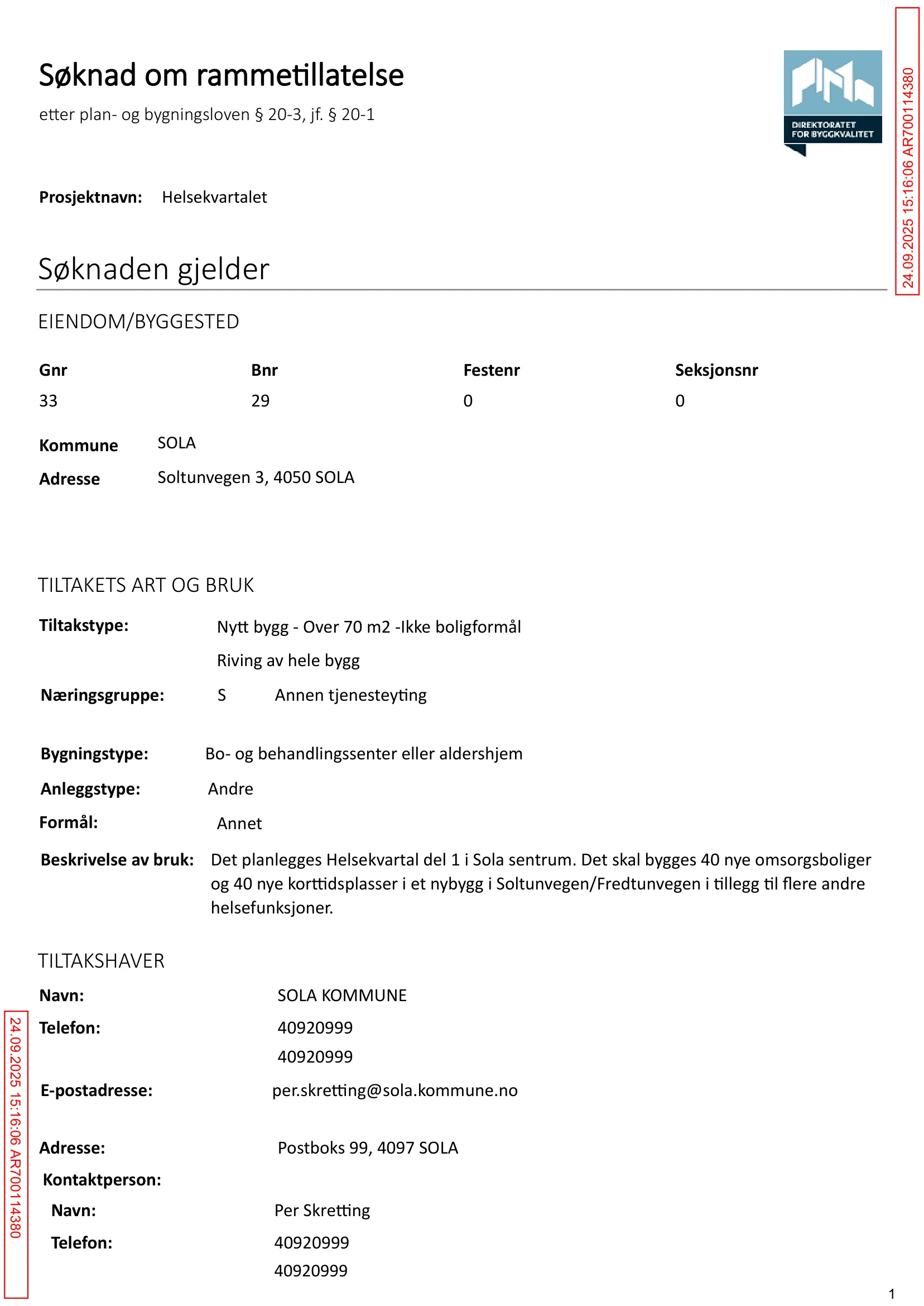Søknad om rammetillatelse