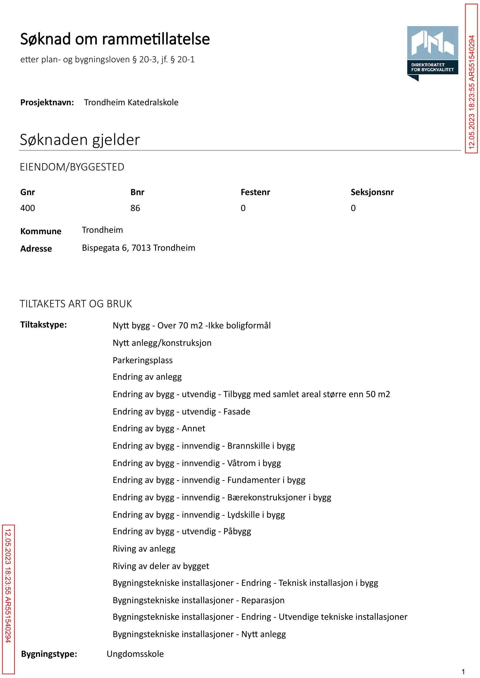 Søknad om rammetillatelse