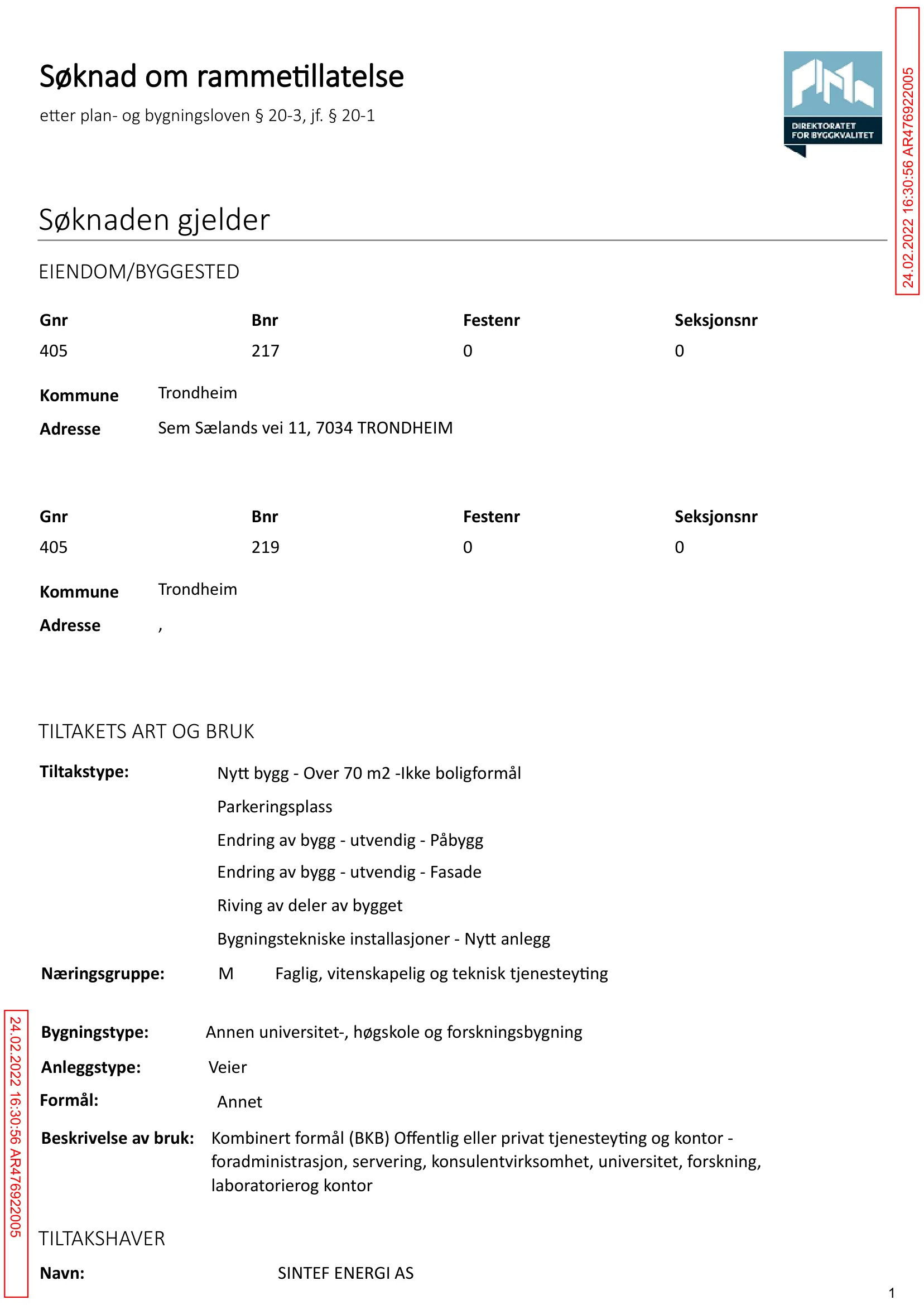 Søknad om rammetillatelse