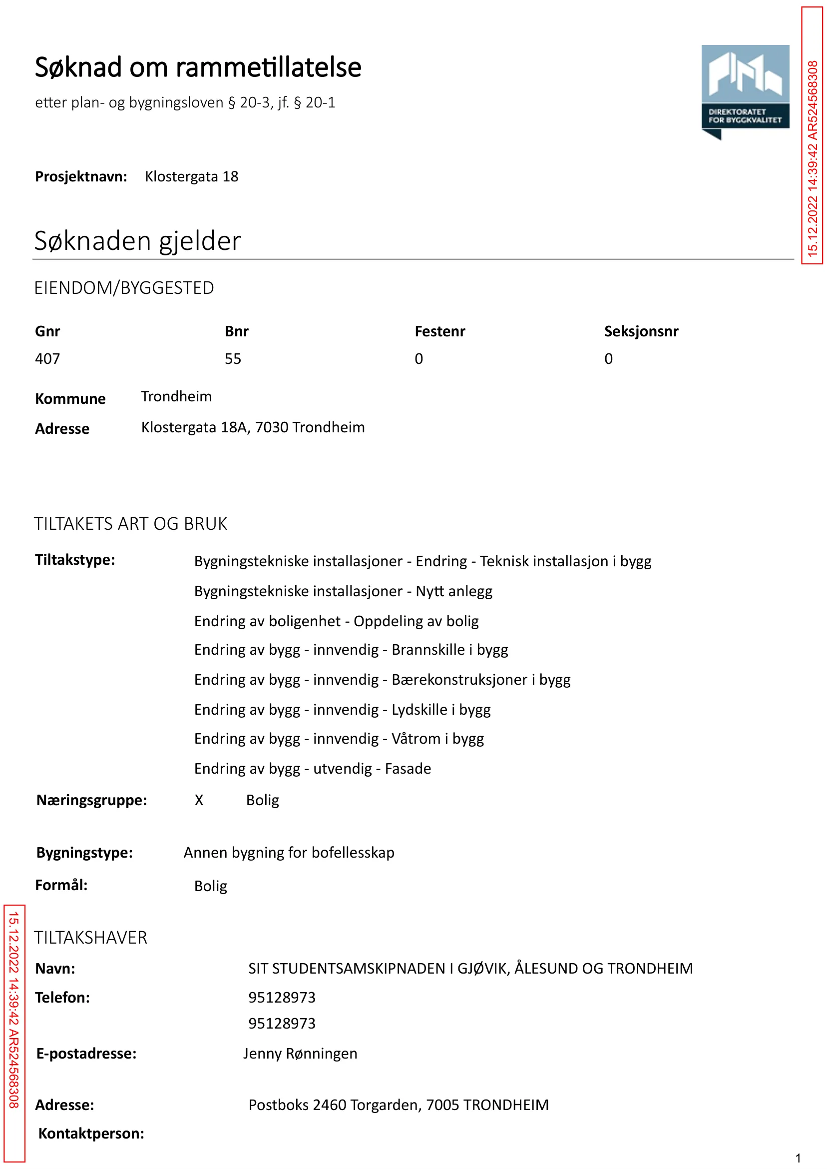 Søknad om rammetillatelse
