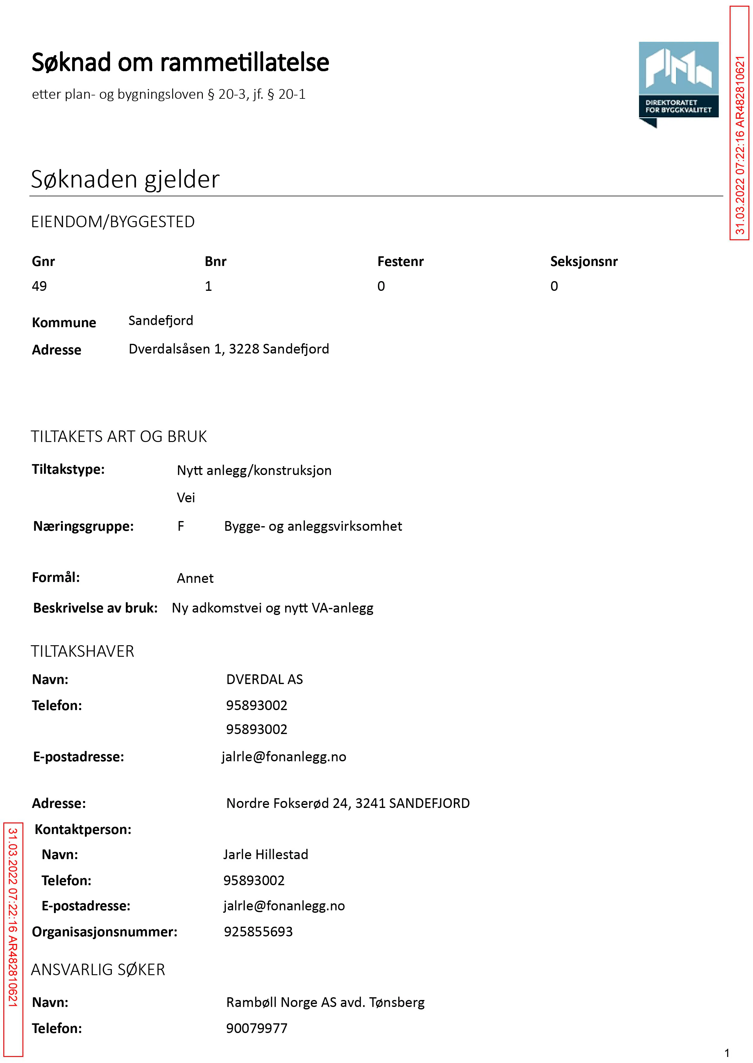 Søknad om rammetillatelse