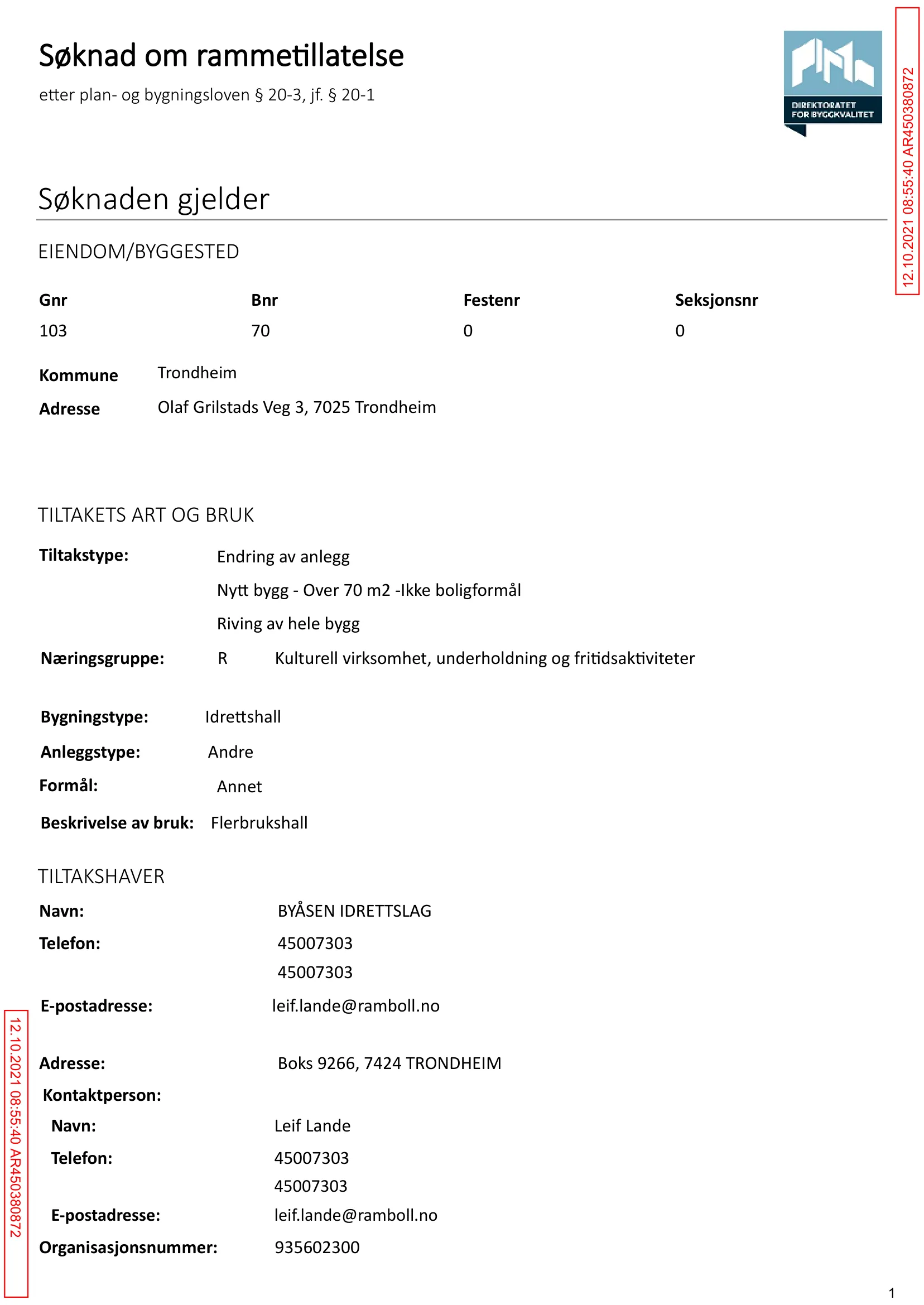 Søknad om rammetillatelse
