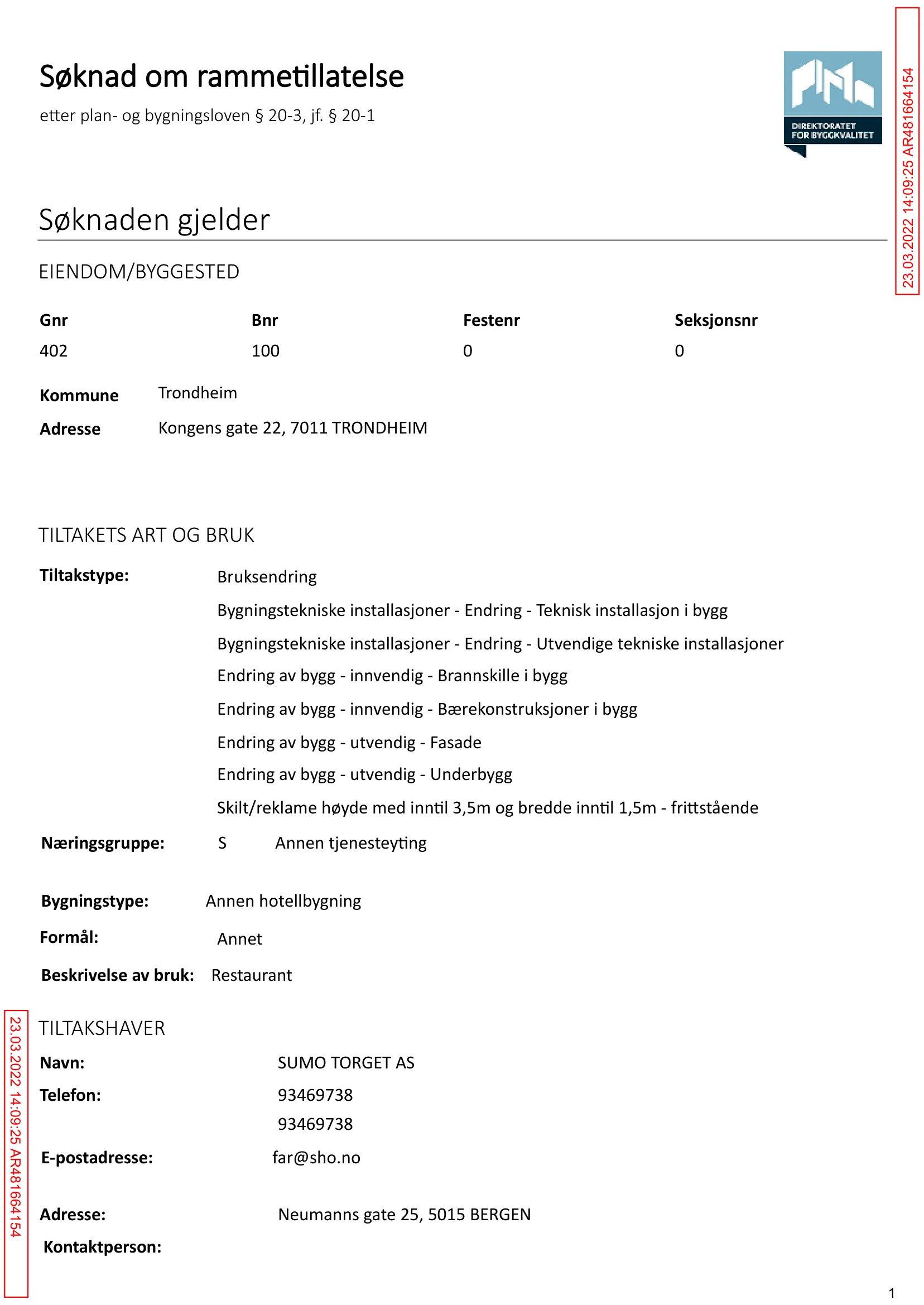 Søknad om rammetillatelse
