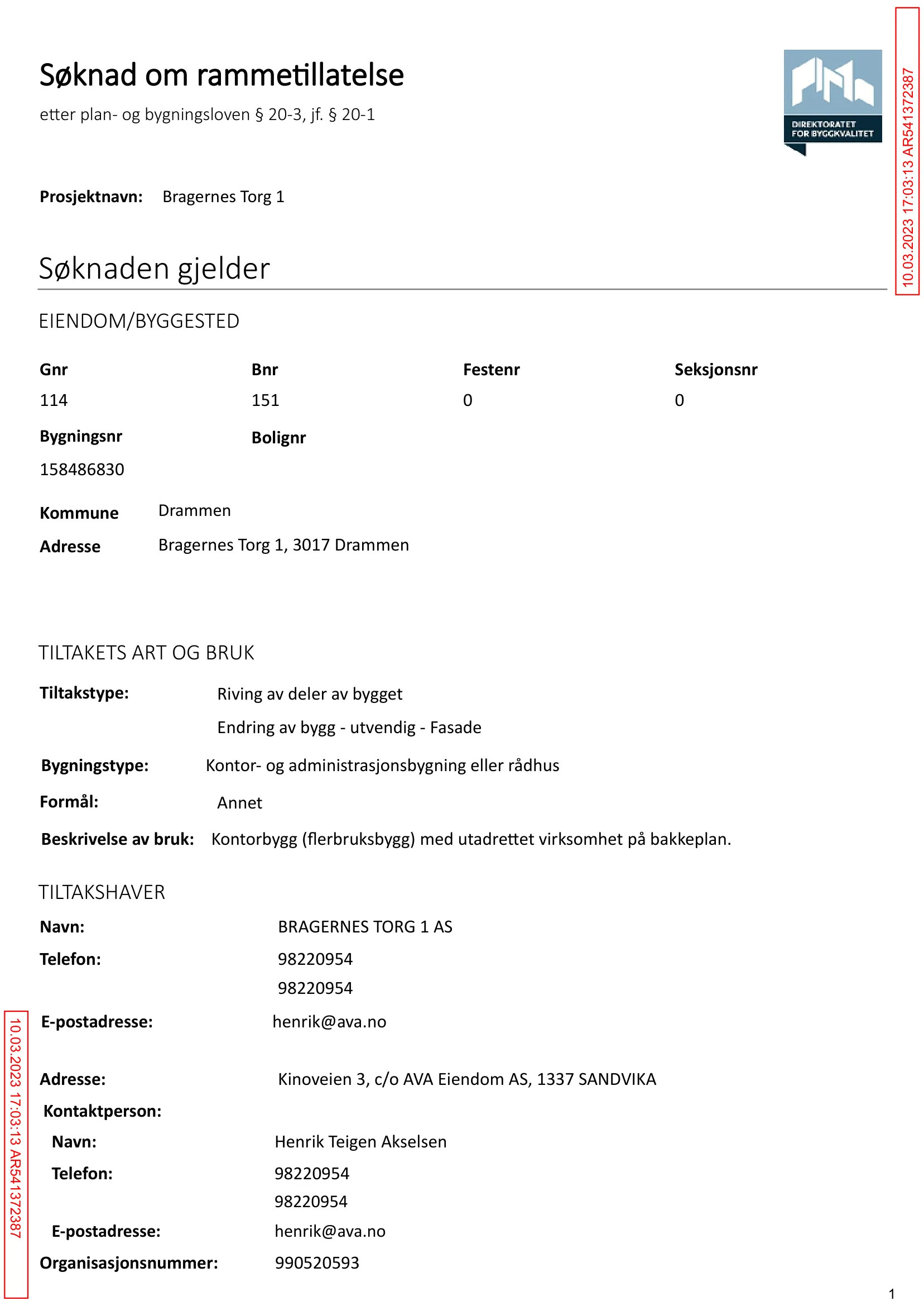 Søknad om rammetillatelse