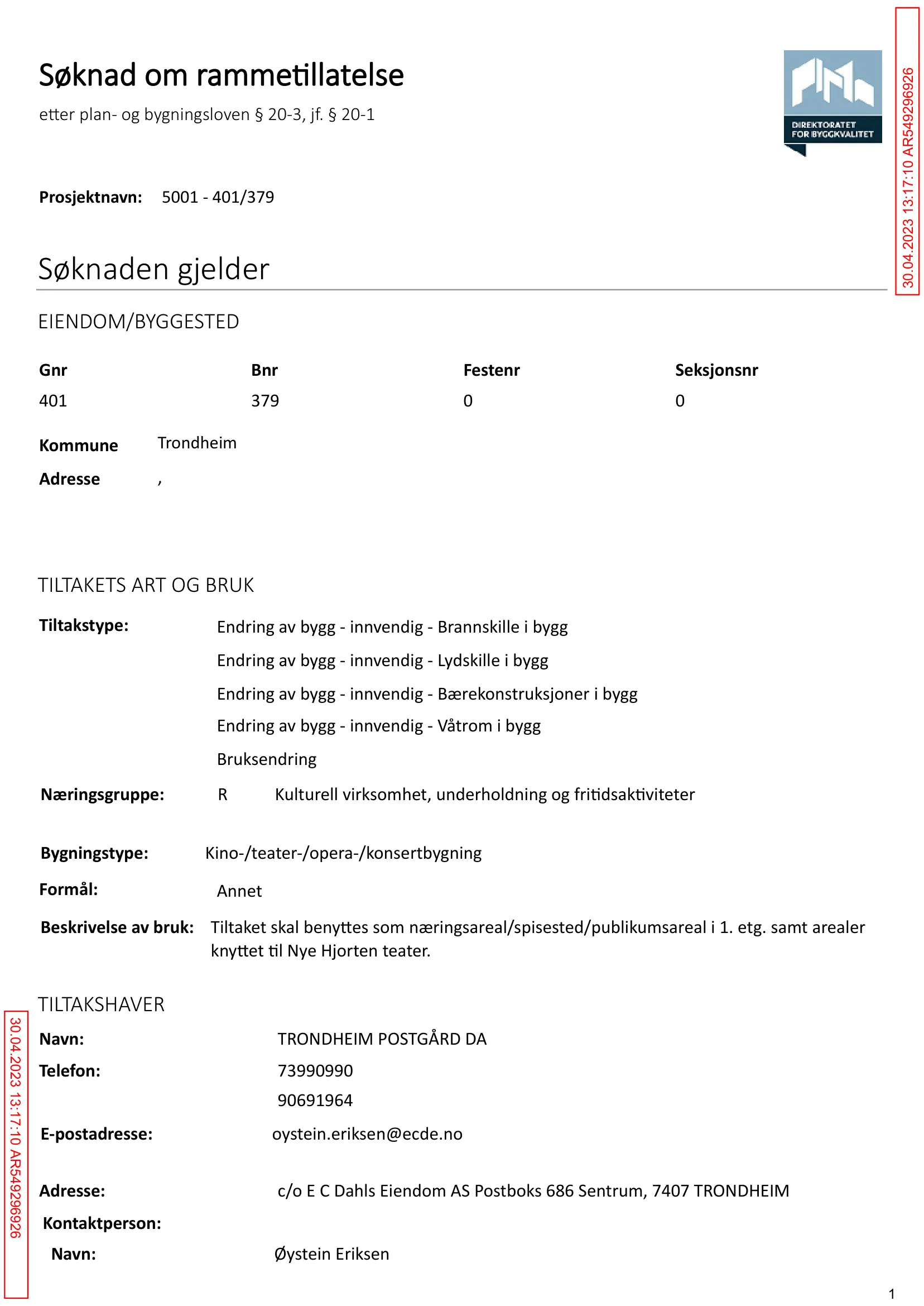 Søknad om rammetillatelse