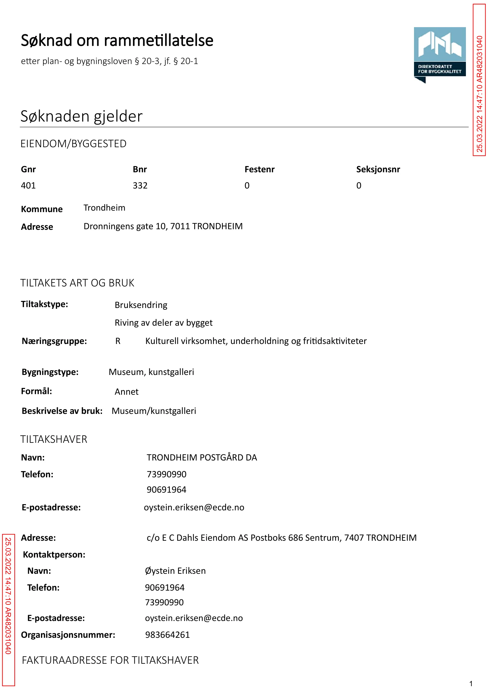 Søknad om rammetillatelse