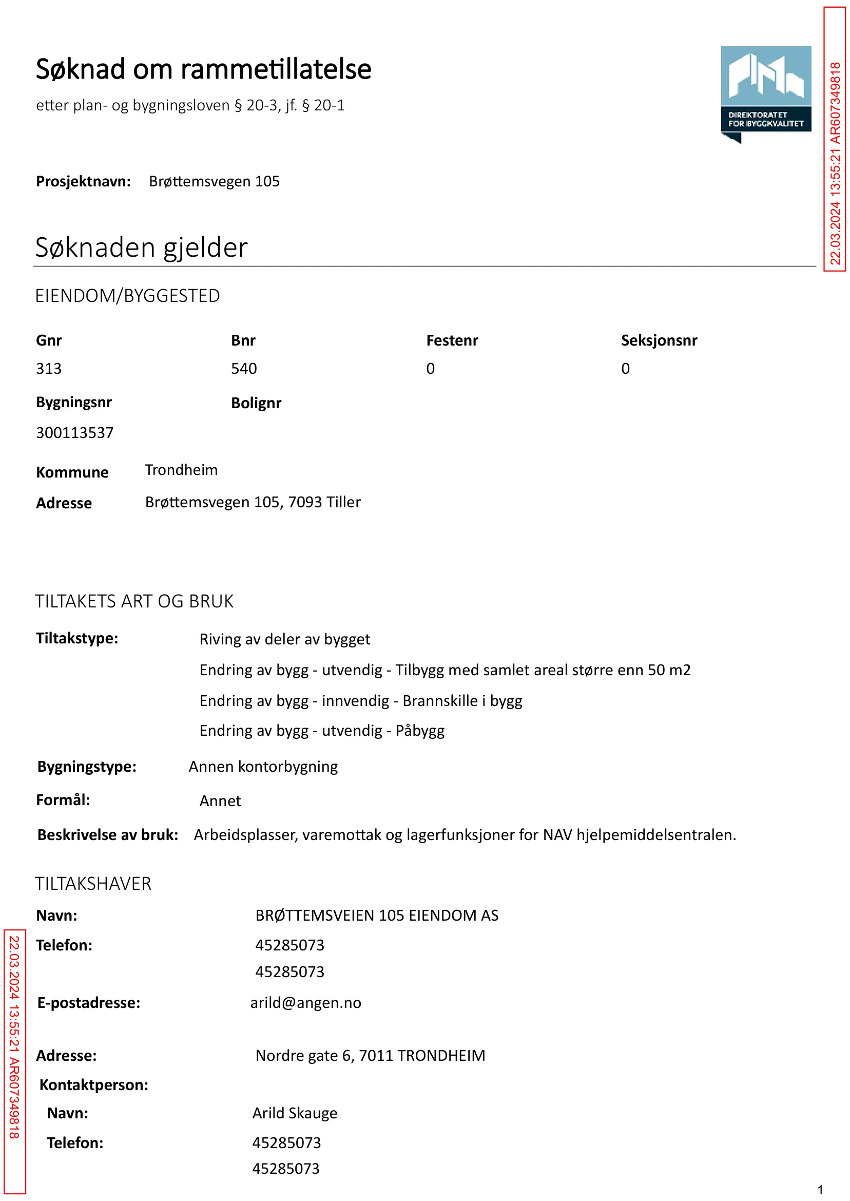 Søknad om rammetillatelse