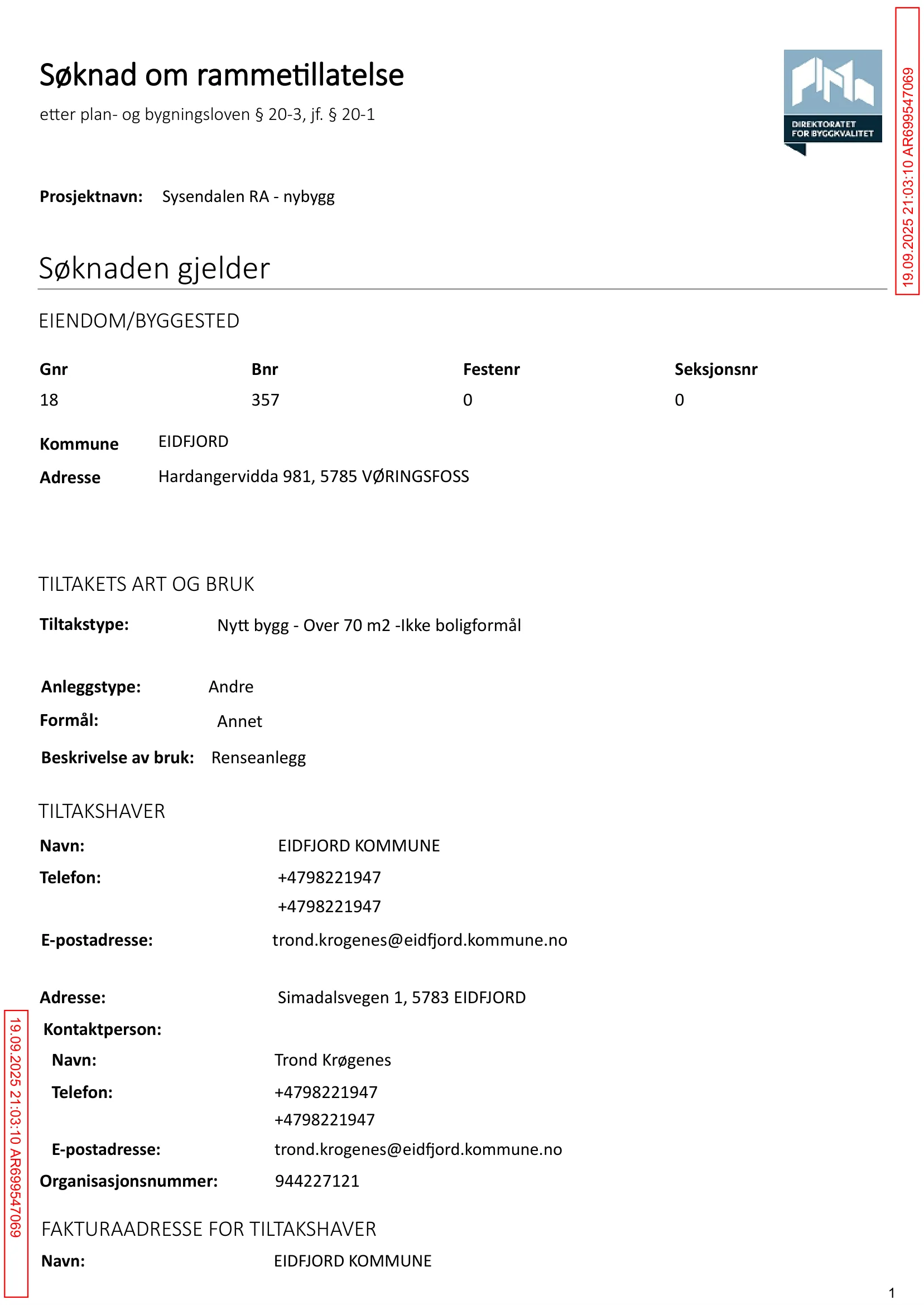 Søknad om rammetillatelse