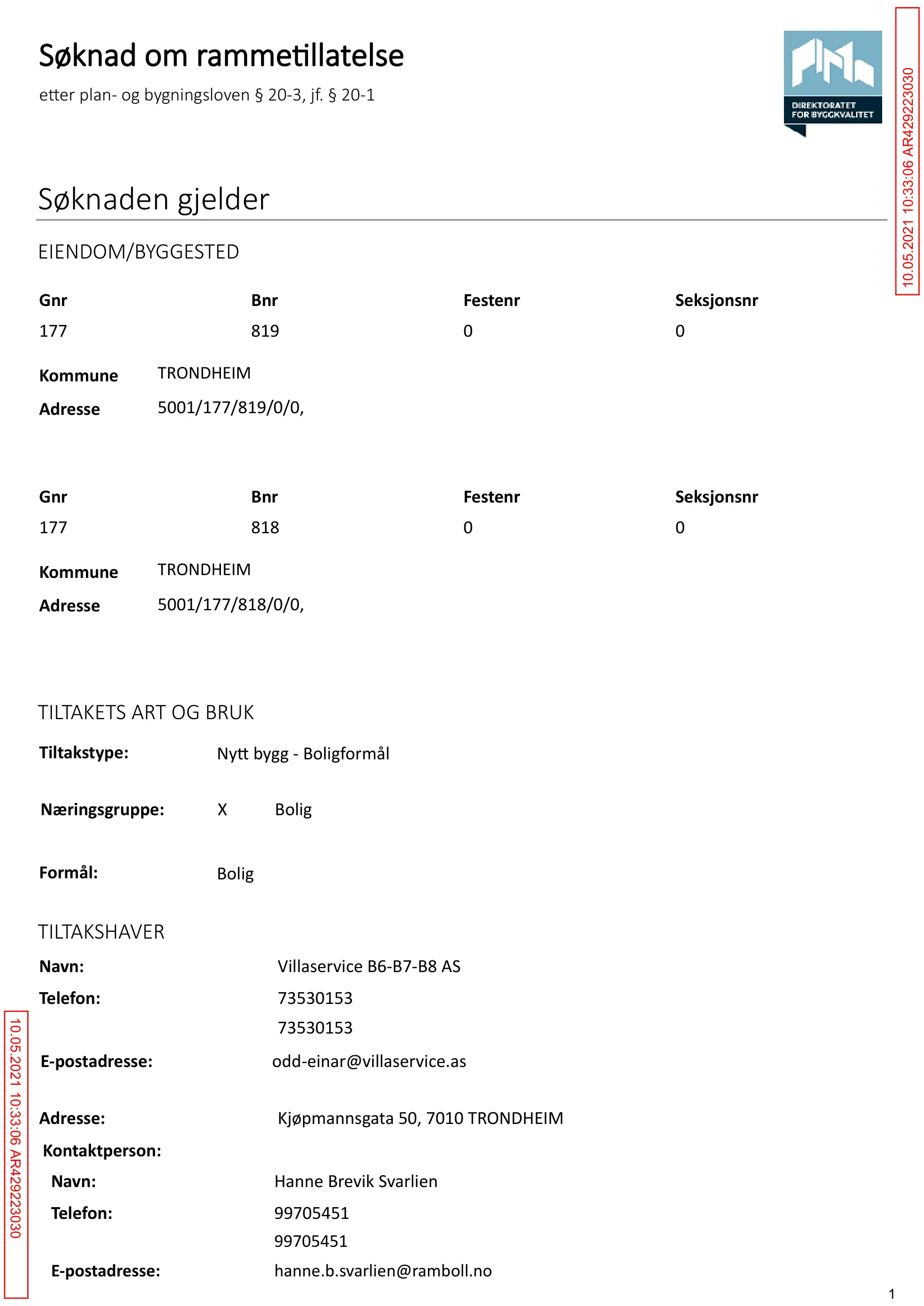 Søknad om rammetillatelse