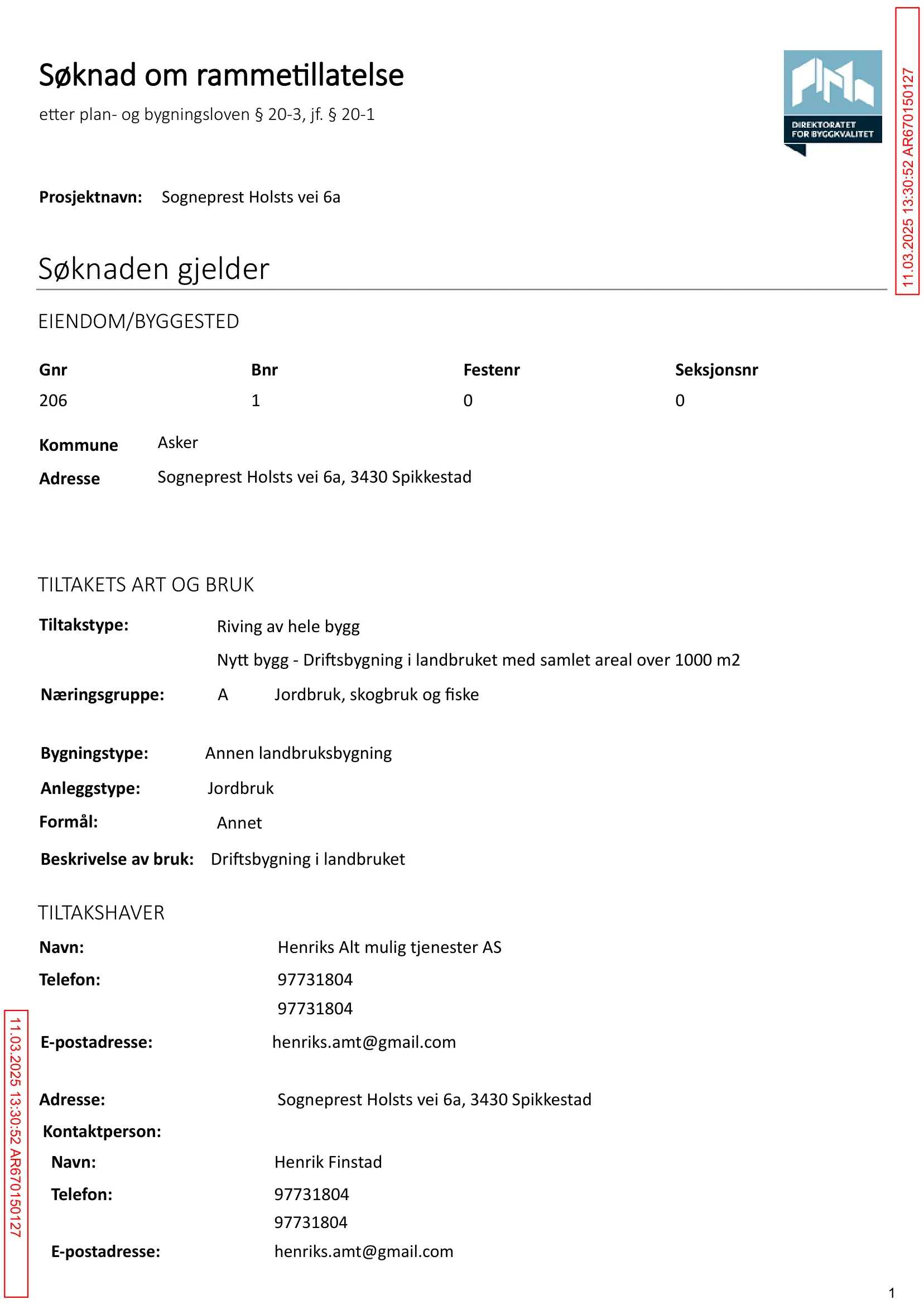 Søknad om rammetillatelse