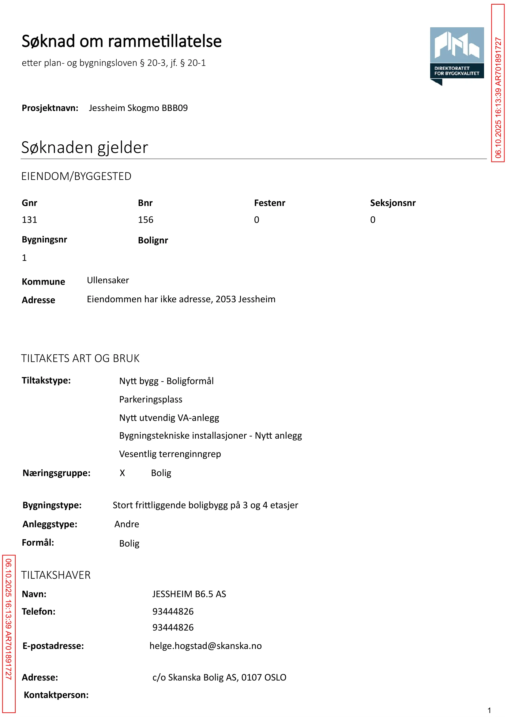 Søknad om rammetillatelse