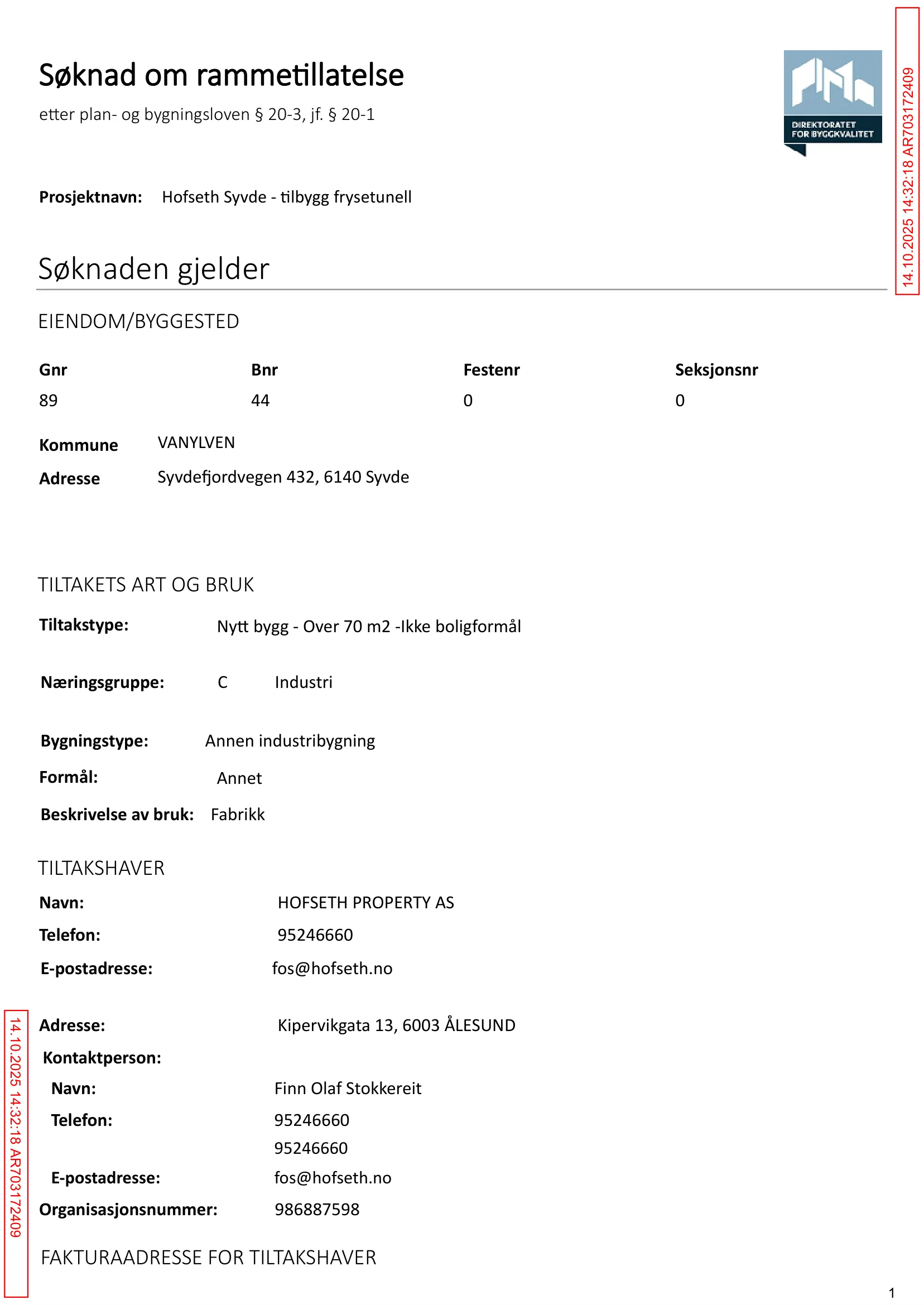 Søknad om rammetillatelse