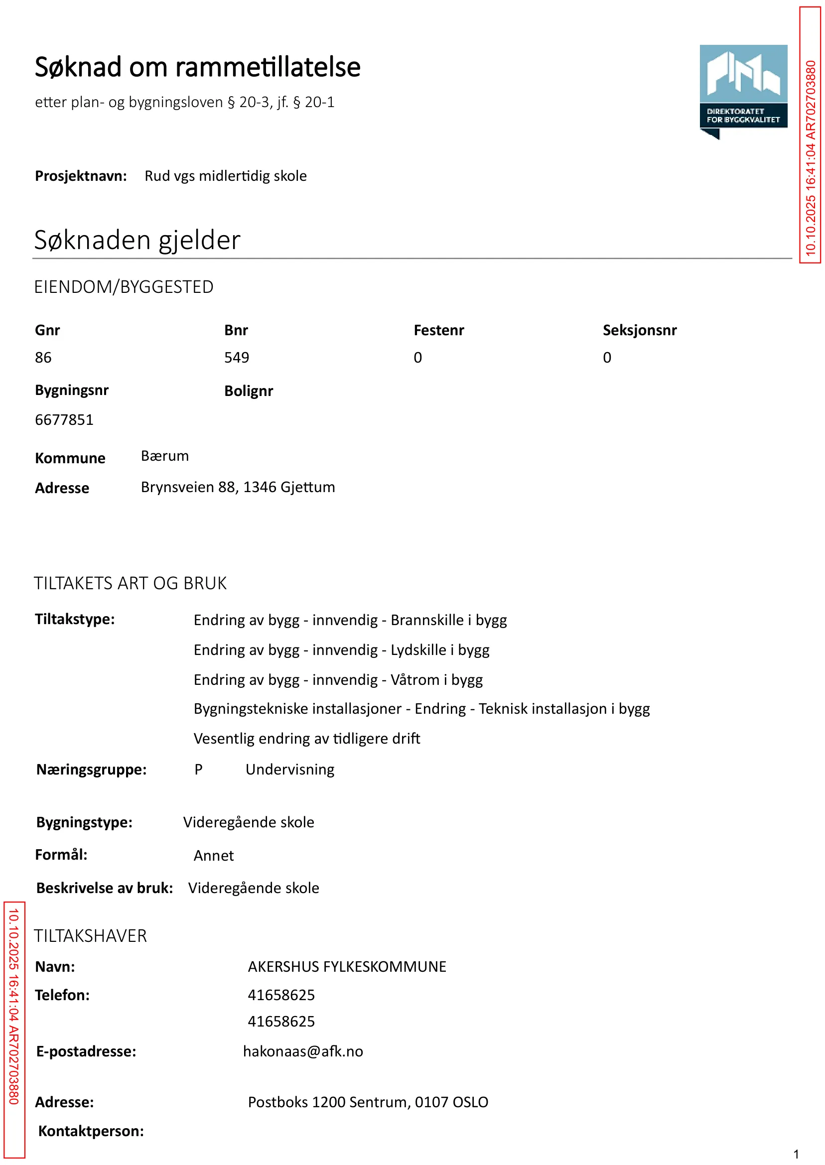 Søknad om rammetillatelse