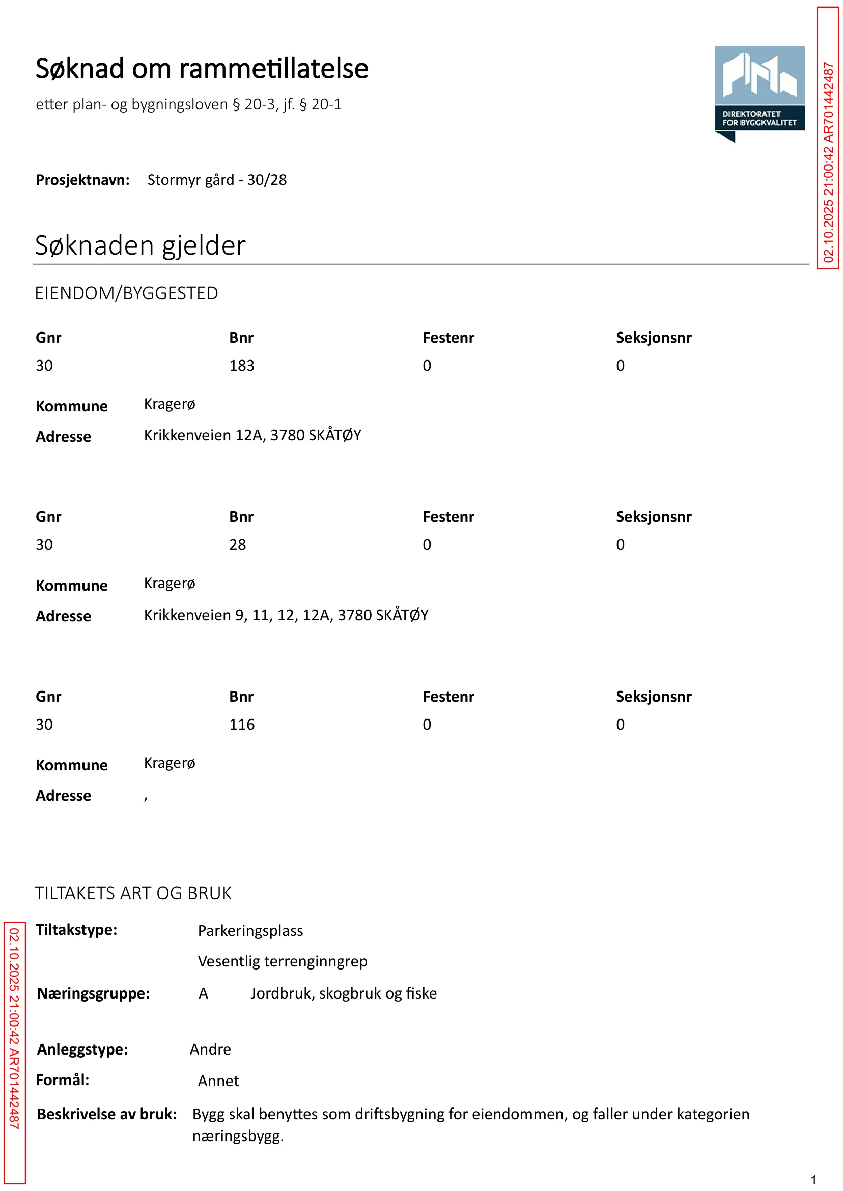 Søknad om rammetillatelse