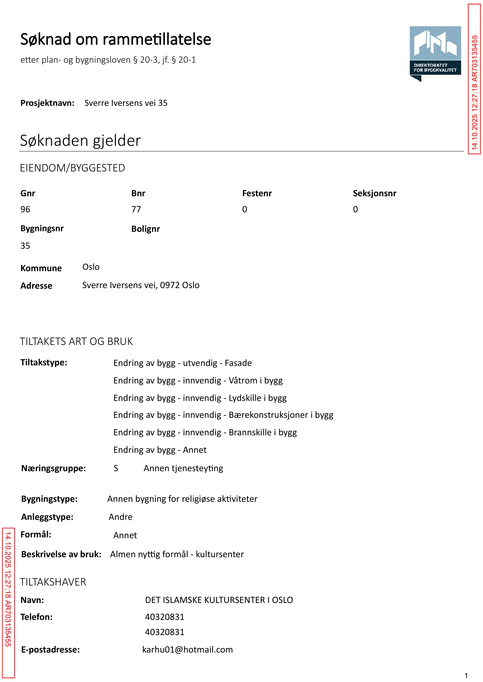 Søknad om rammetillatelse