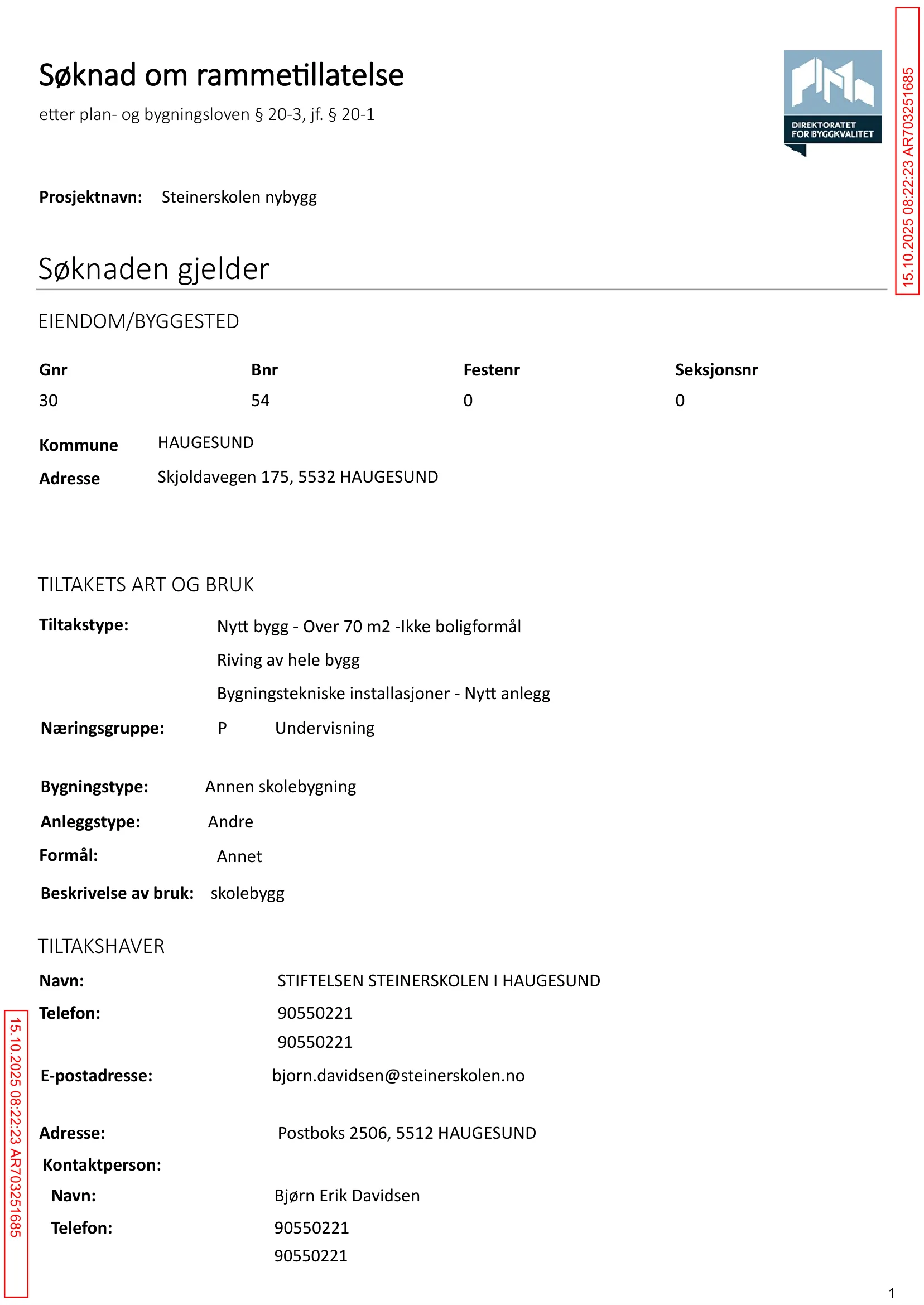 Søknad om rammetillatelse